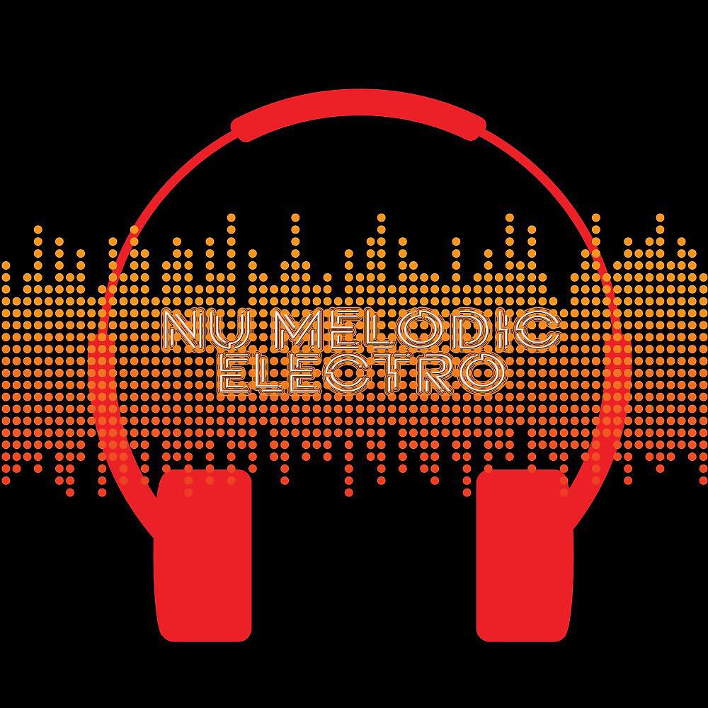 Bacon Brothers - Geisterbahn (Radio Mix)