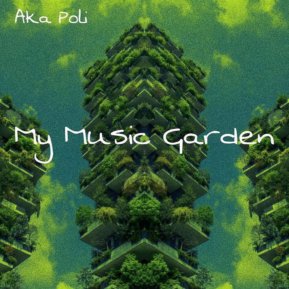 Aka Poli - Sexycools