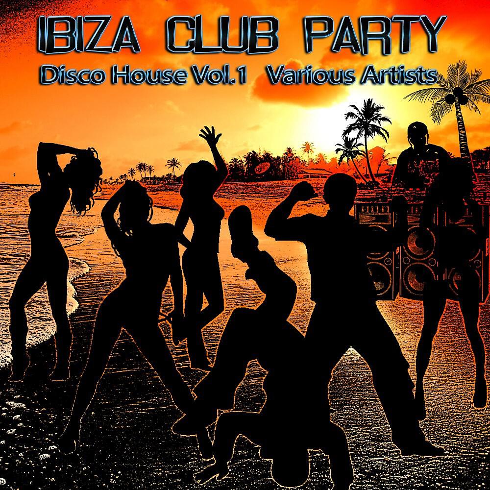 The Booty Jocks - You Should Be Dancing (Cool B4 Dawn Retro Mix)
