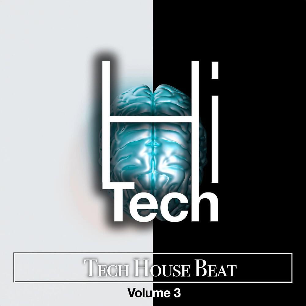 Soultech 22 - Russian Emergency (Underground Mix)