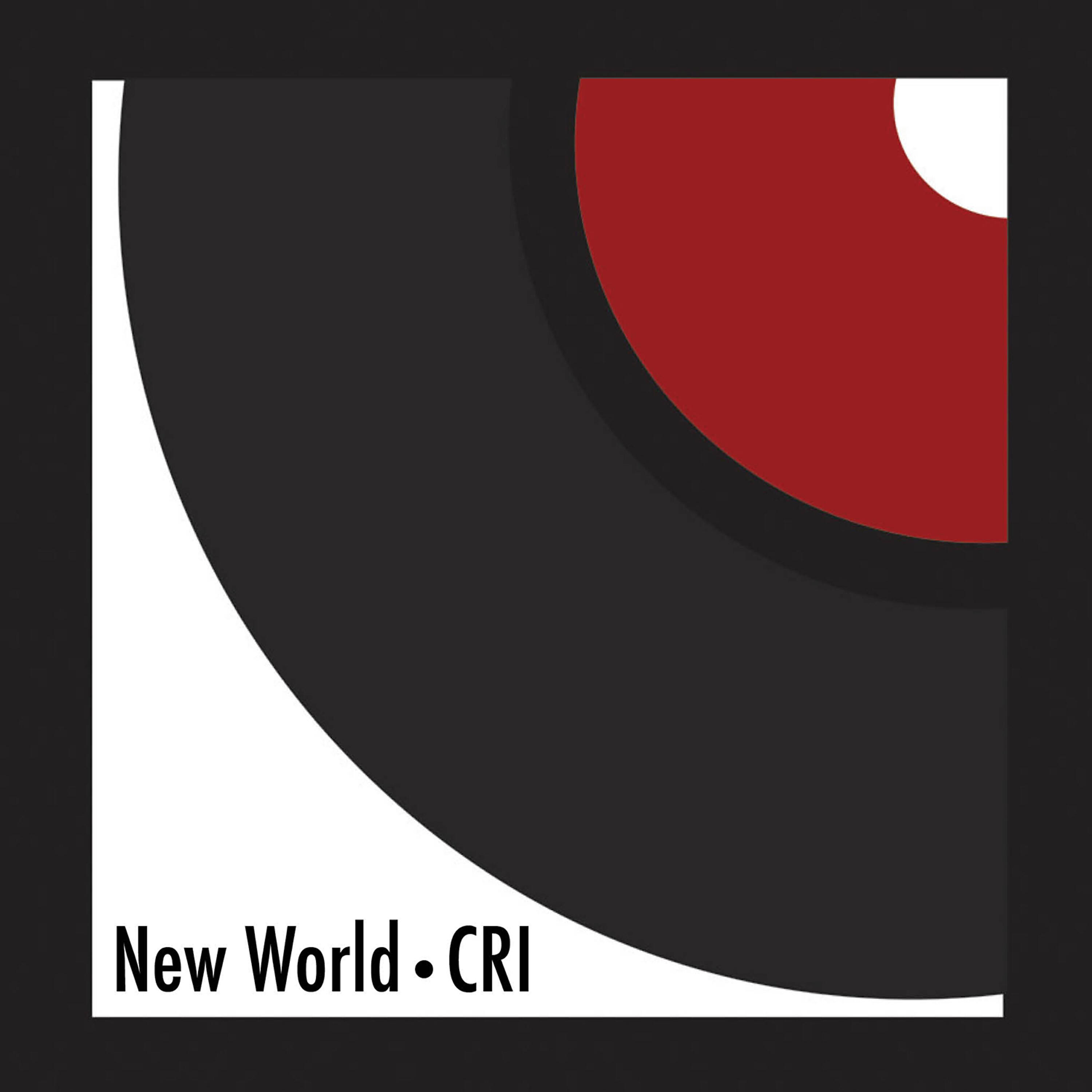 Roman Siwek - Concerto for Trombone: II. Perpetual Motion