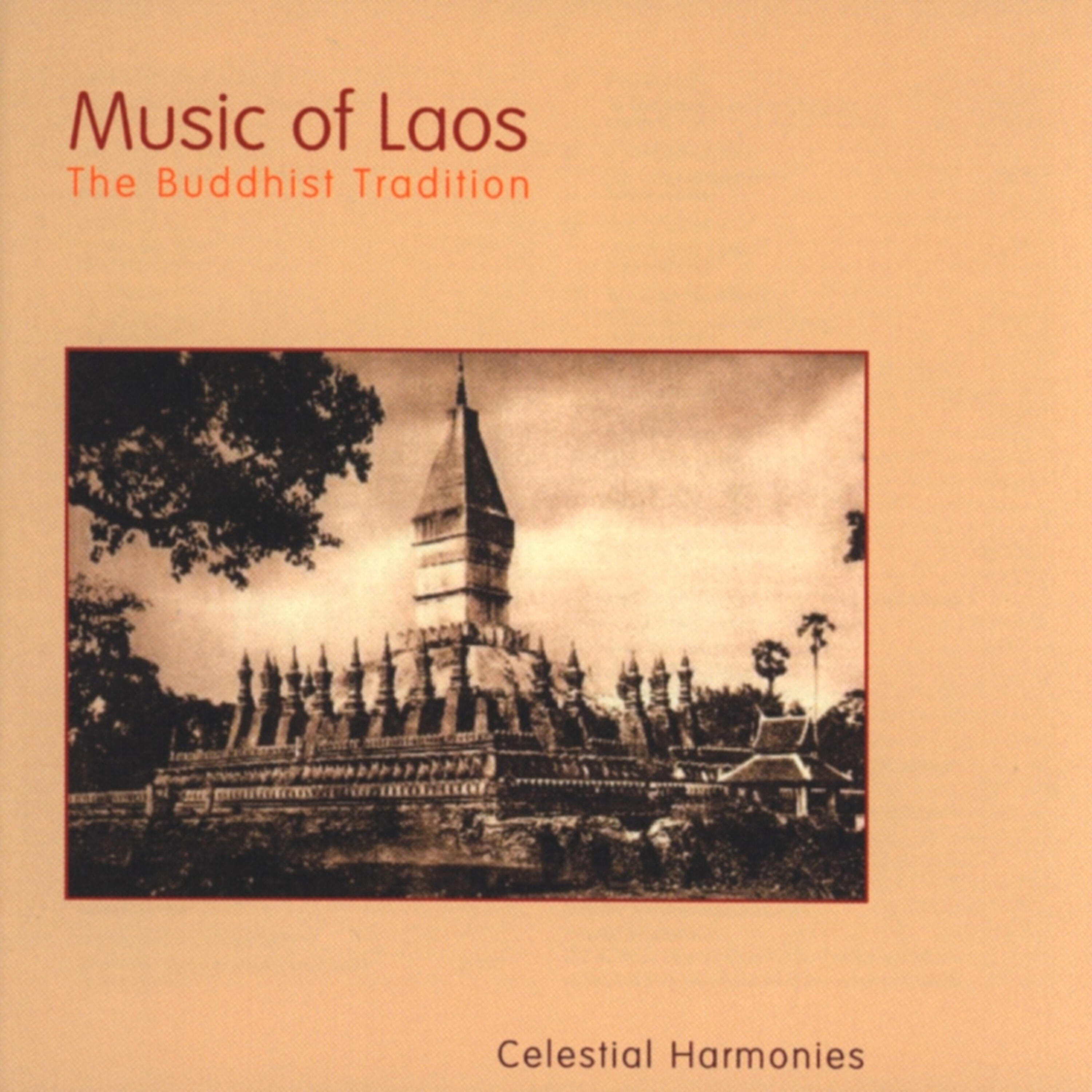 Sangha College Vientiane Teachers - The Ceremonial Ensemble of Champasak