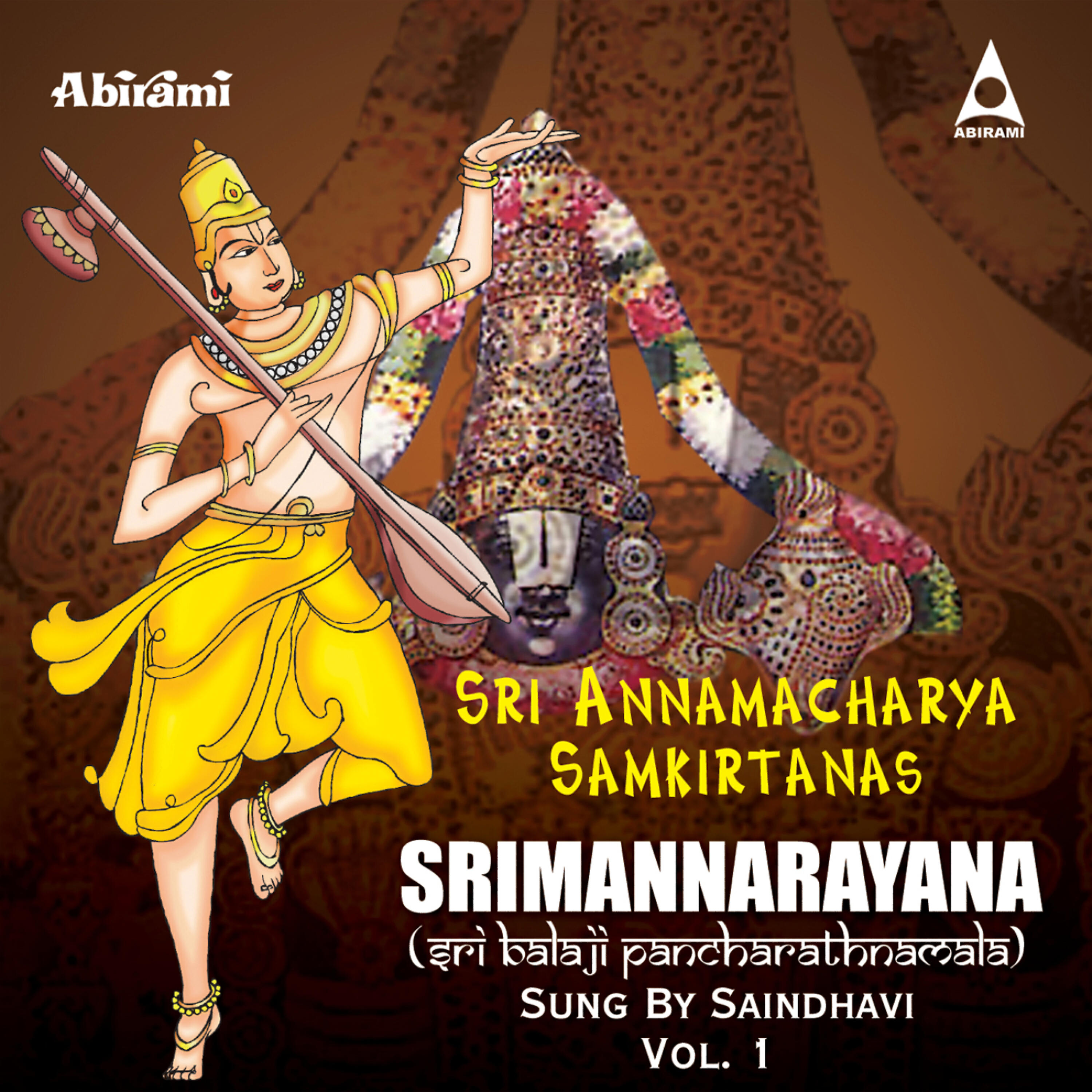 Saindhavi - Bhavayami Gopala Balam