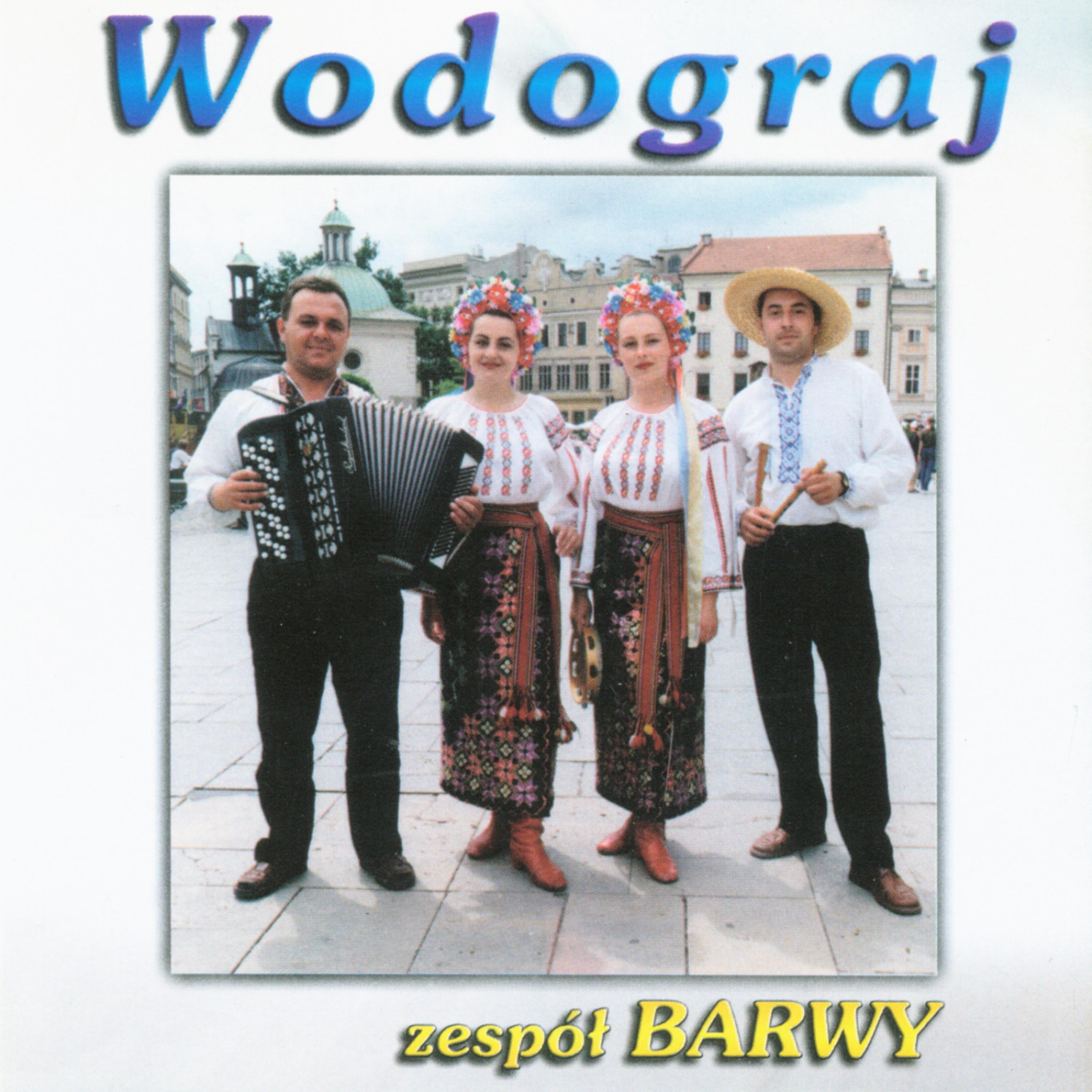 Постер альбома Wodograj  (Polish and Ukrainian songs)