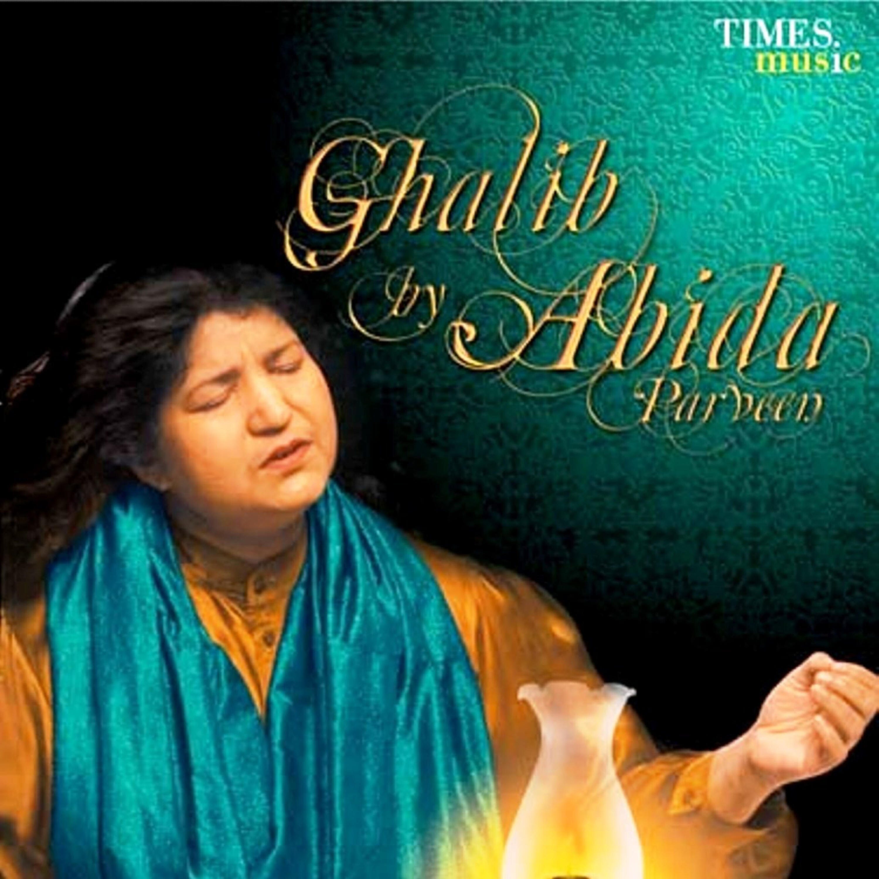 ABIDA PARVEEN - Nuktachin Hai
