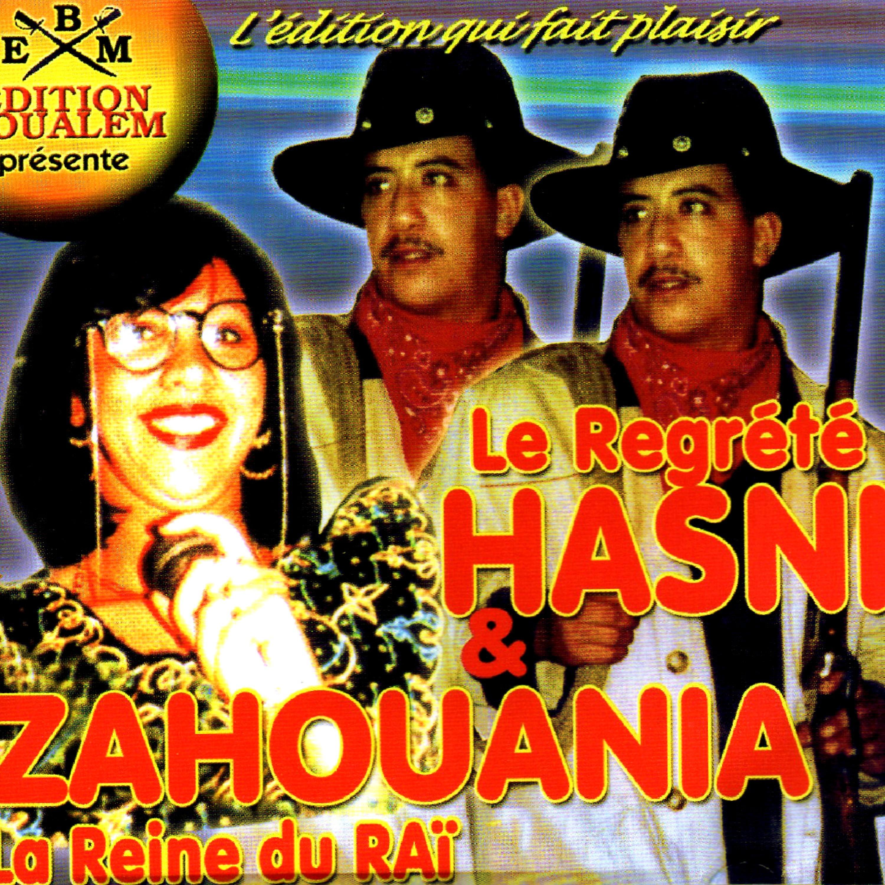 Постер альбома Le Regrétté et la Reine du raï