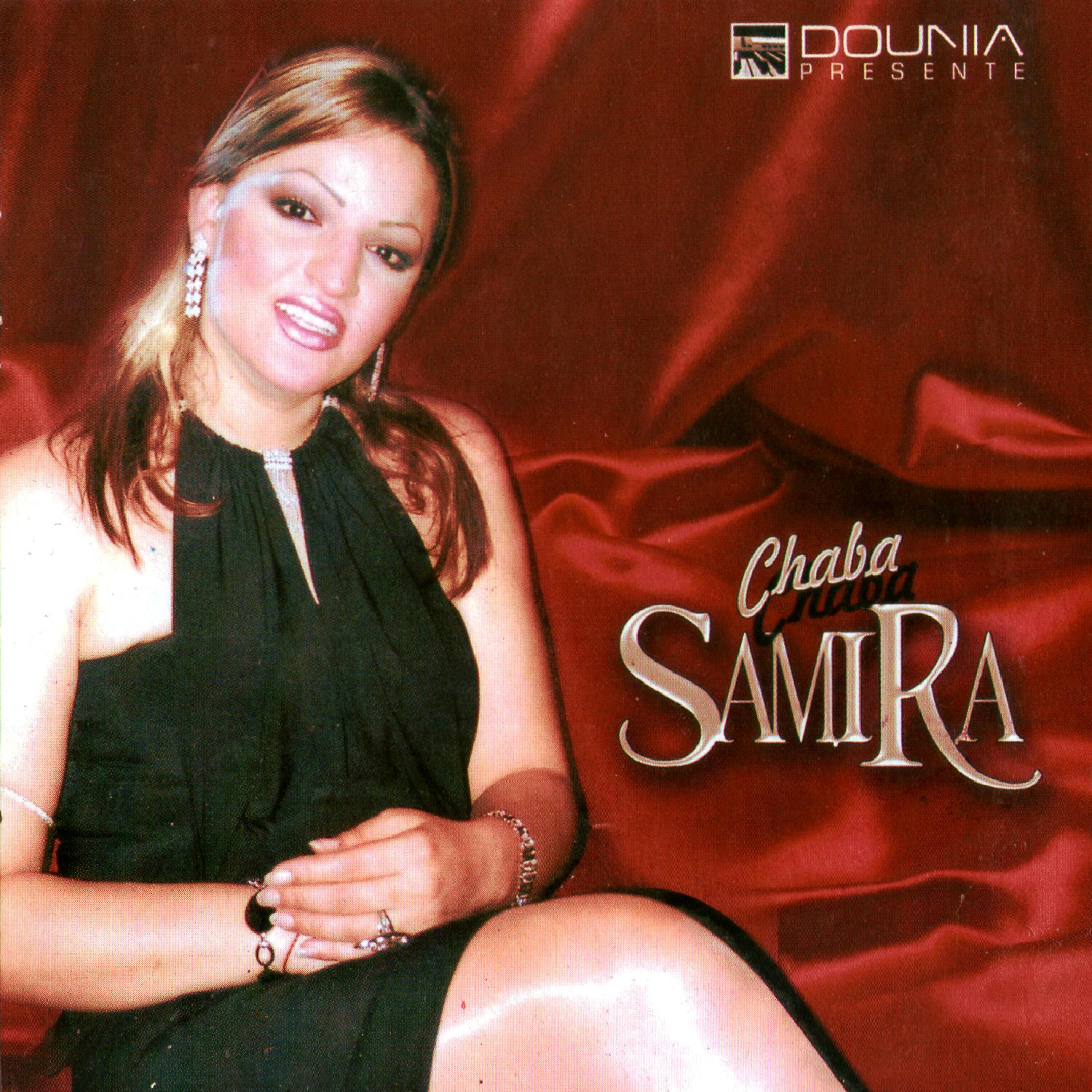 Chaba Samira - Kter men aamri
