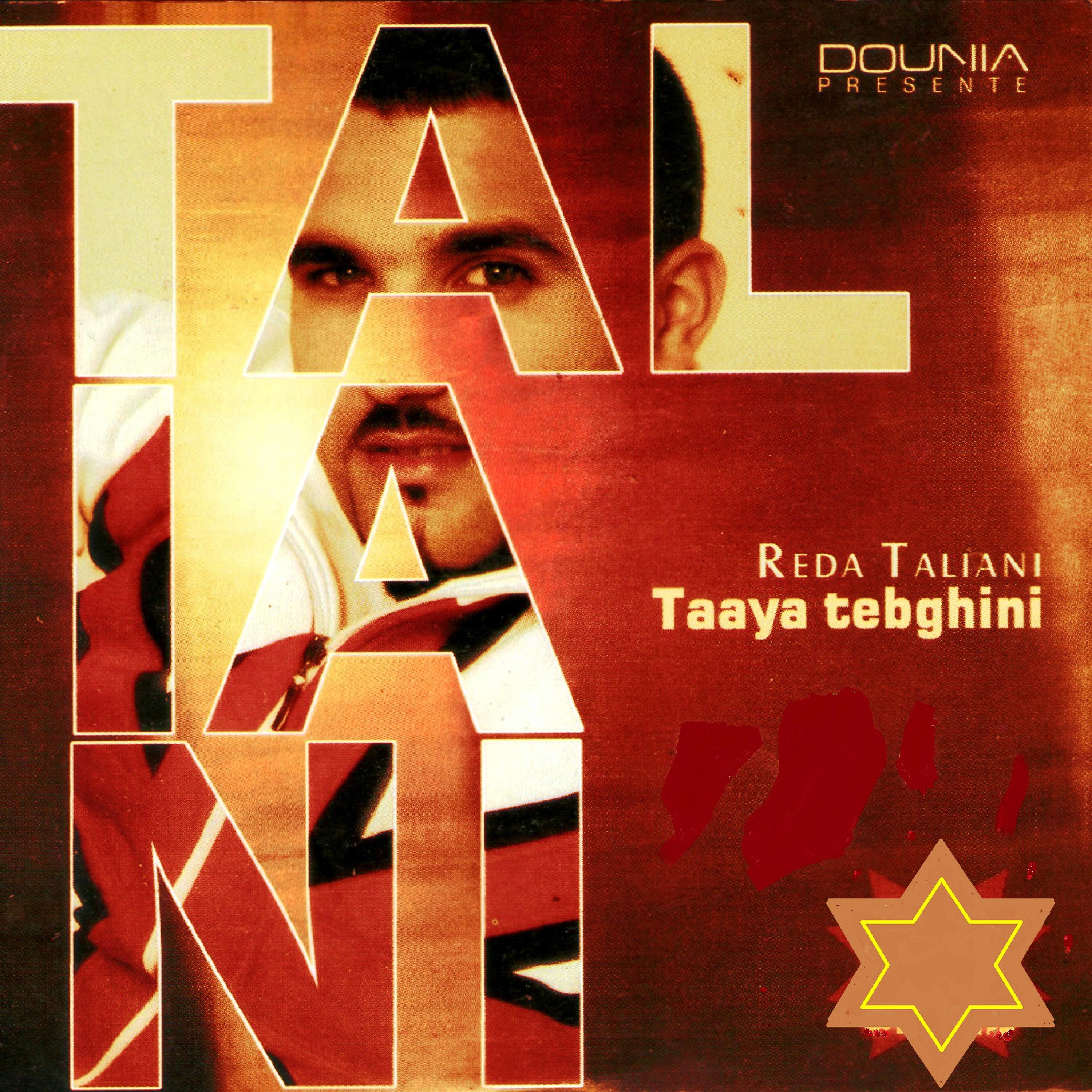 Постер альбома Taaya tebghini