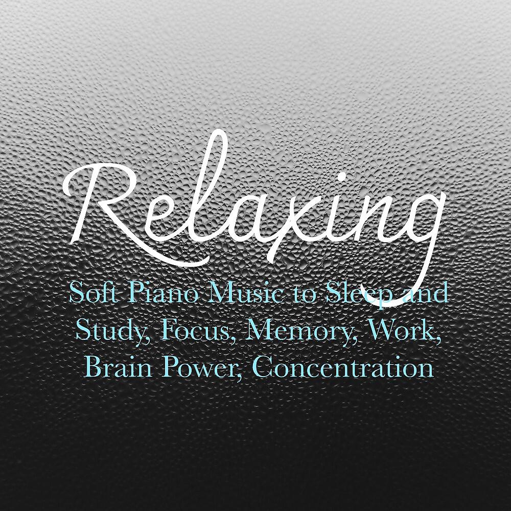 Exams Study - Sound Remedy (Original Mix)