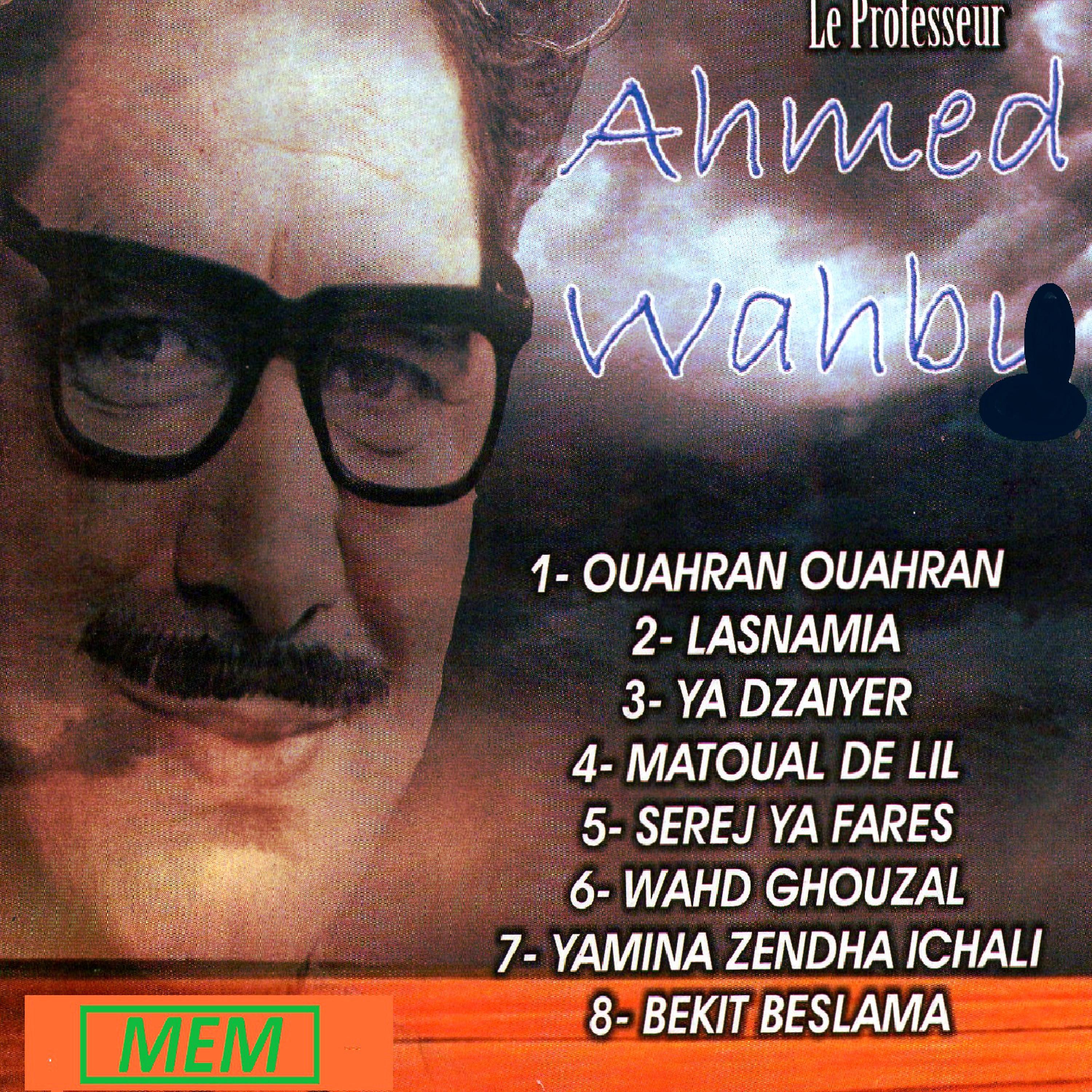 Постер альбома Ouahran ouahran