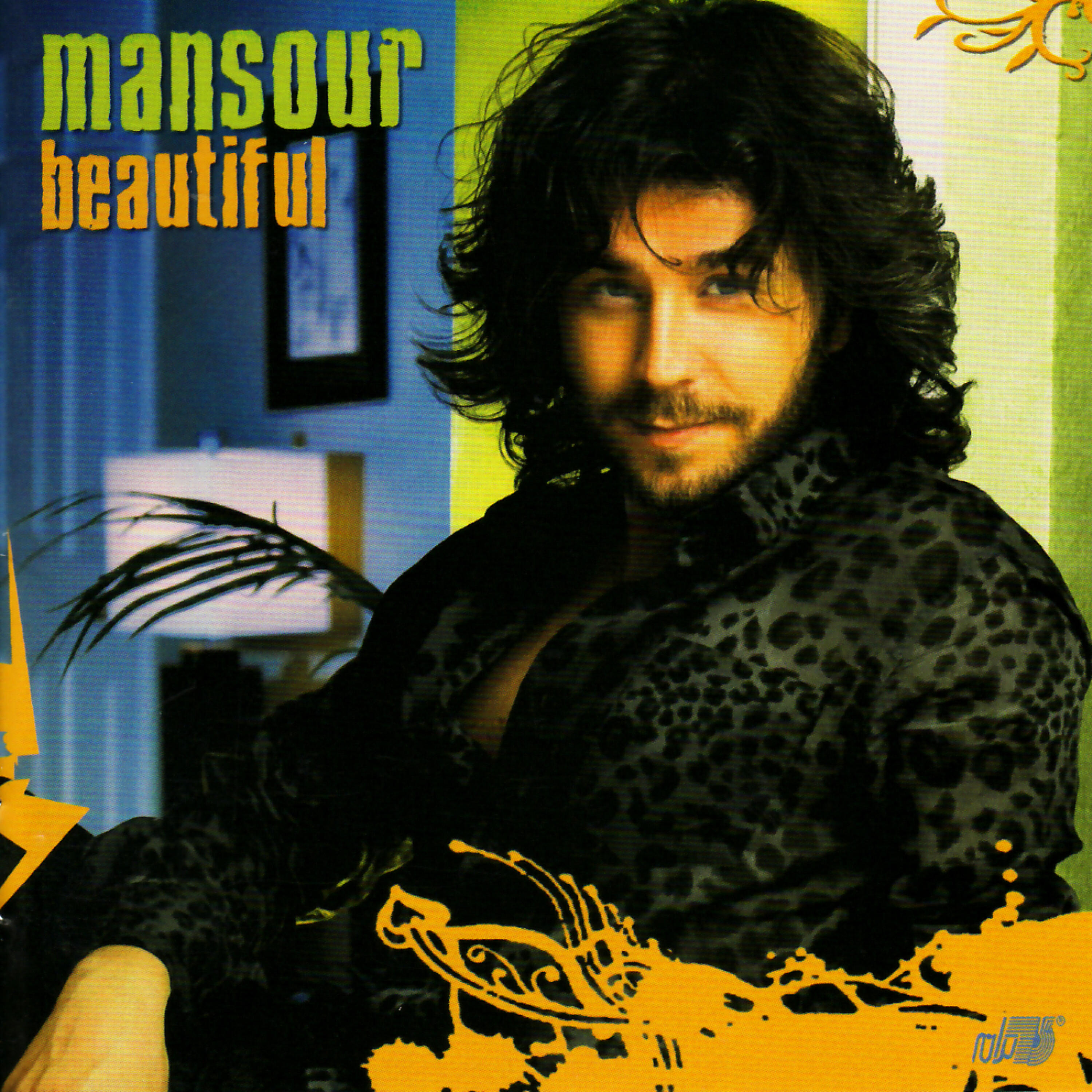 MANSOUR - Dooneh Dooneh