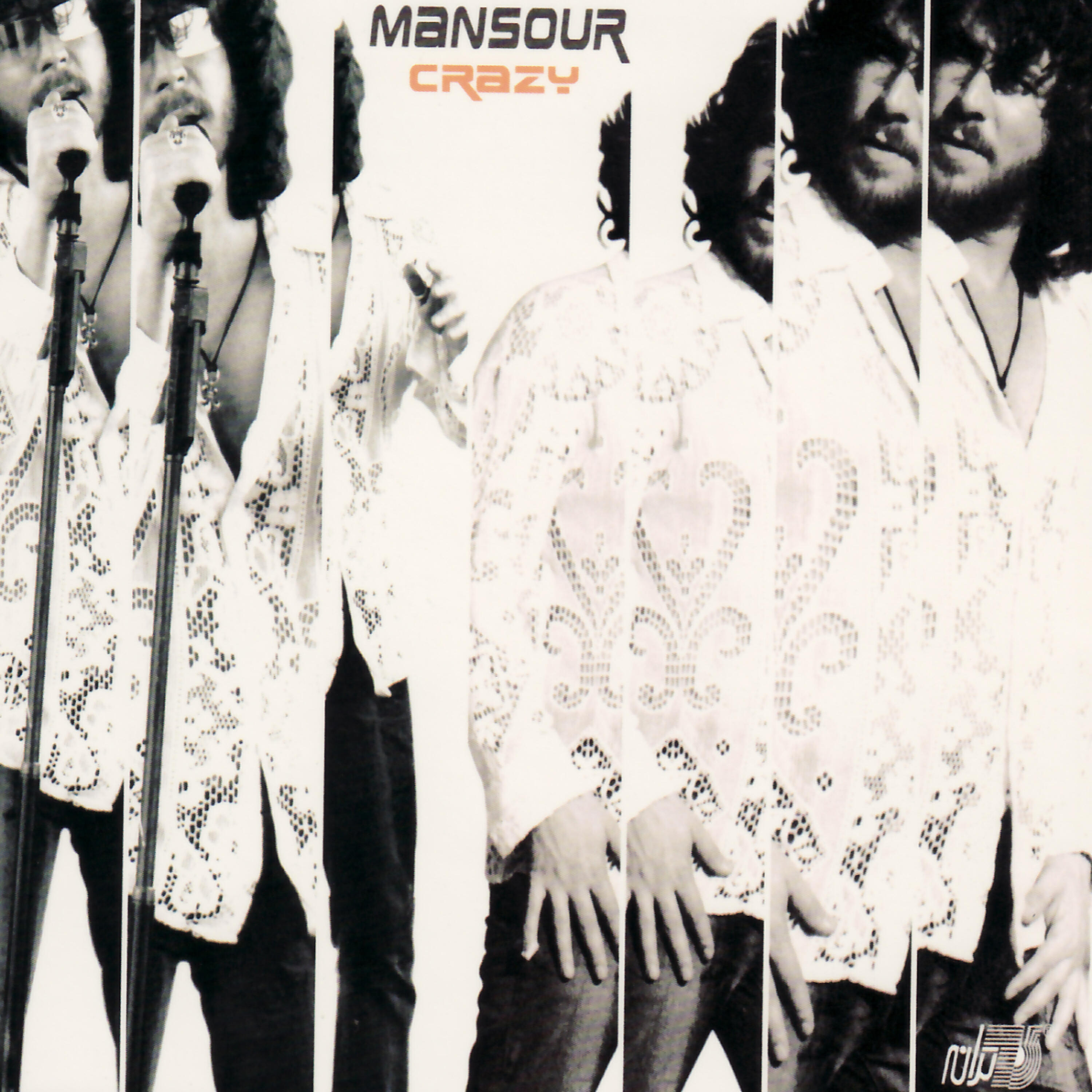 MANSOUR - Aziz Delami