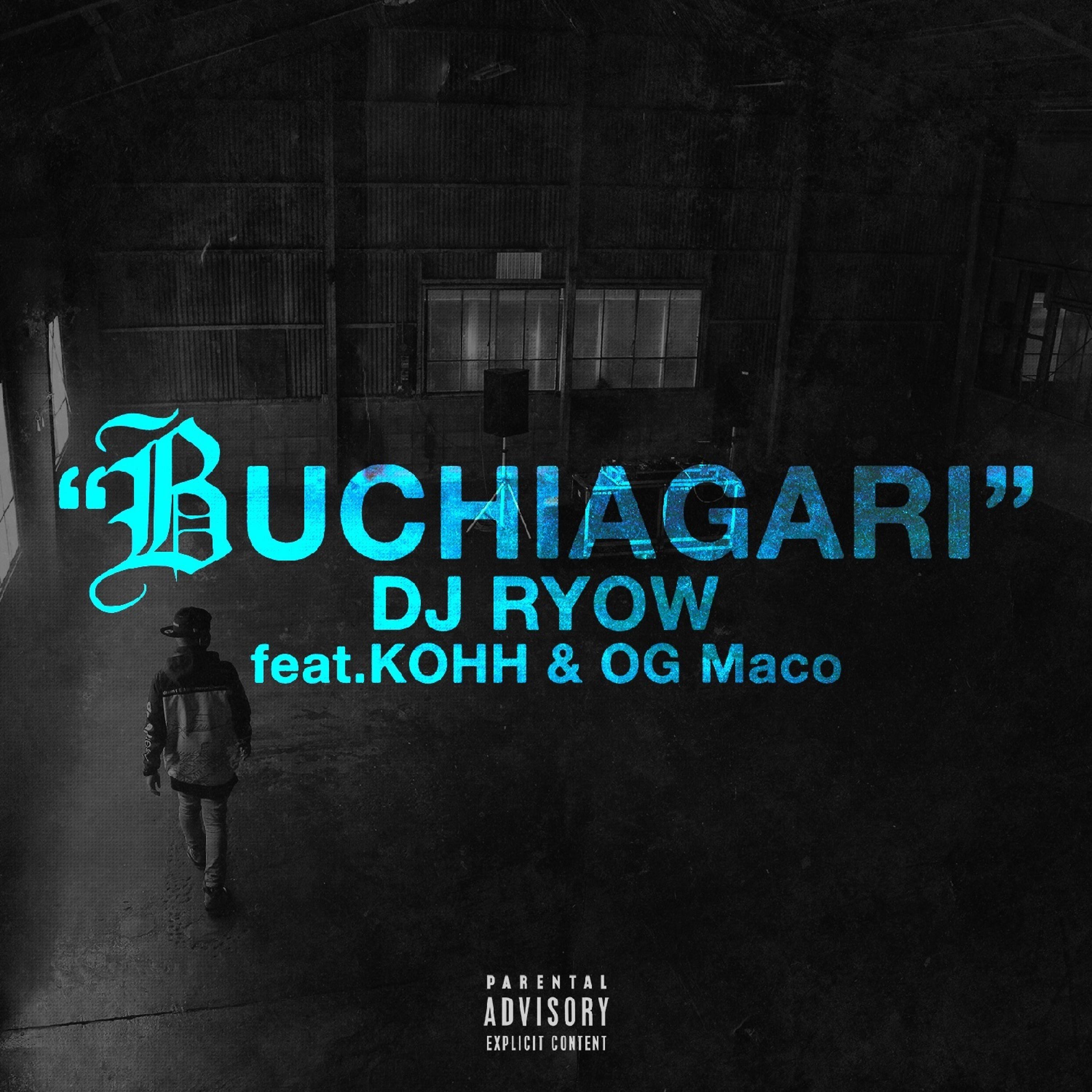 Постер альбома Buchiagari Feat. Kohh & Og Maco