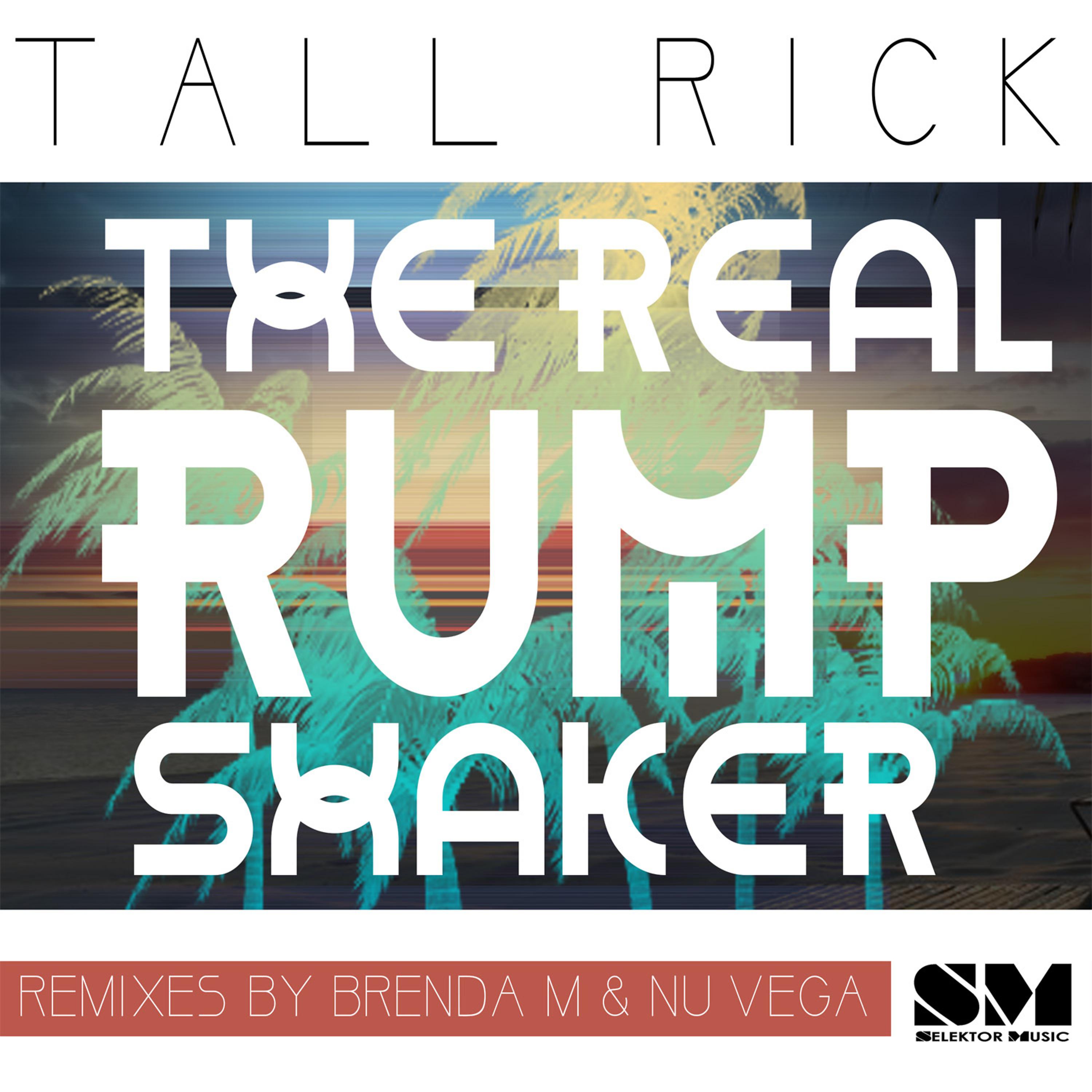 Постер альбома The Real Rump Shaker