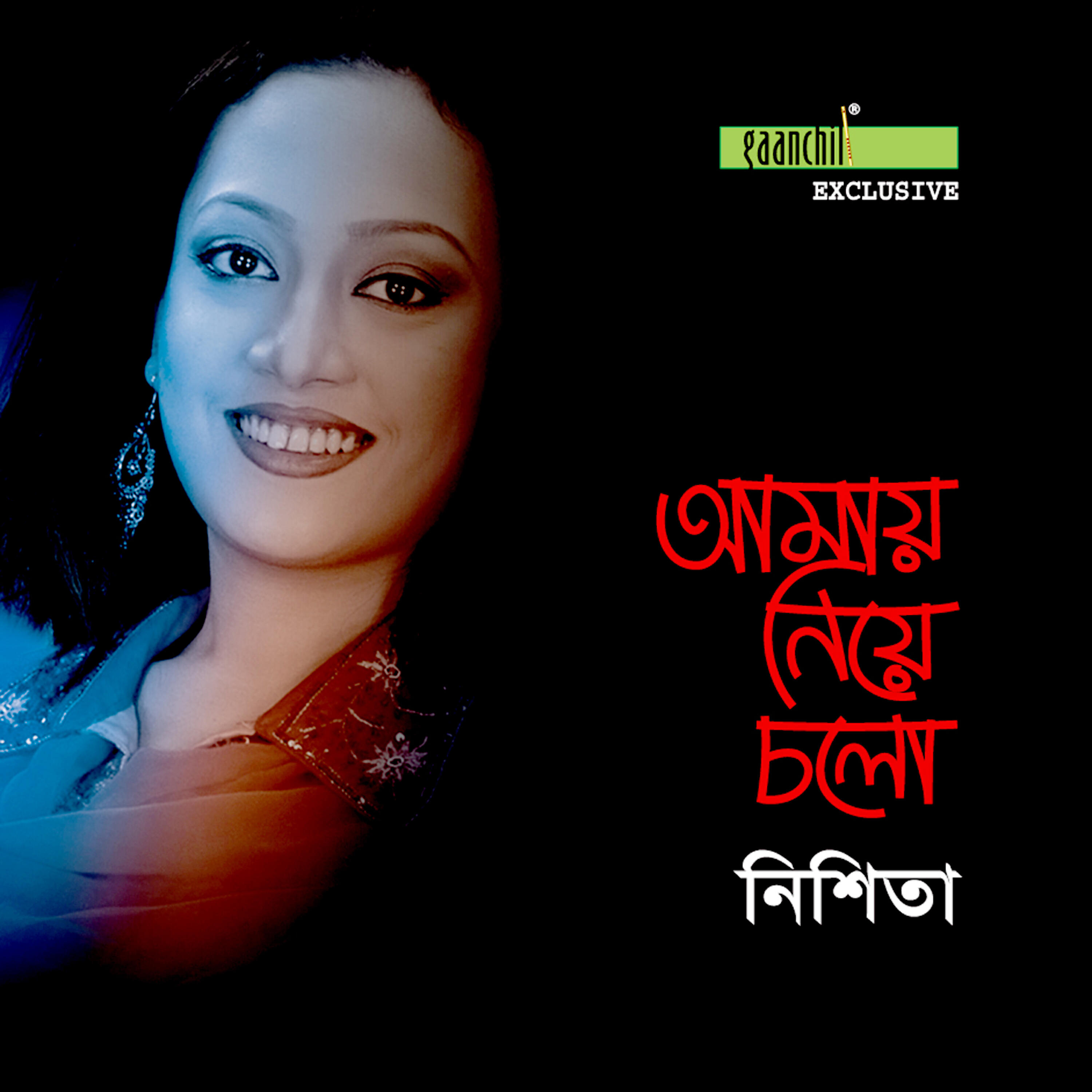 Nishita - Amay Niye Cholo