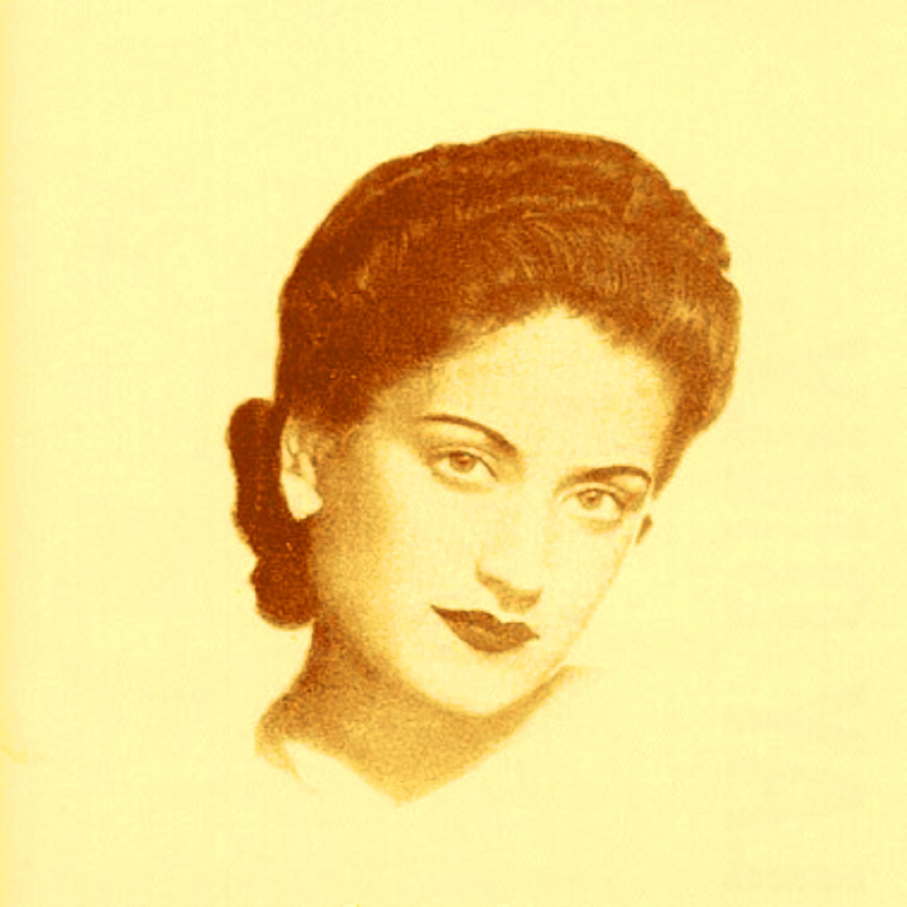 Asmahan - Elouyoun