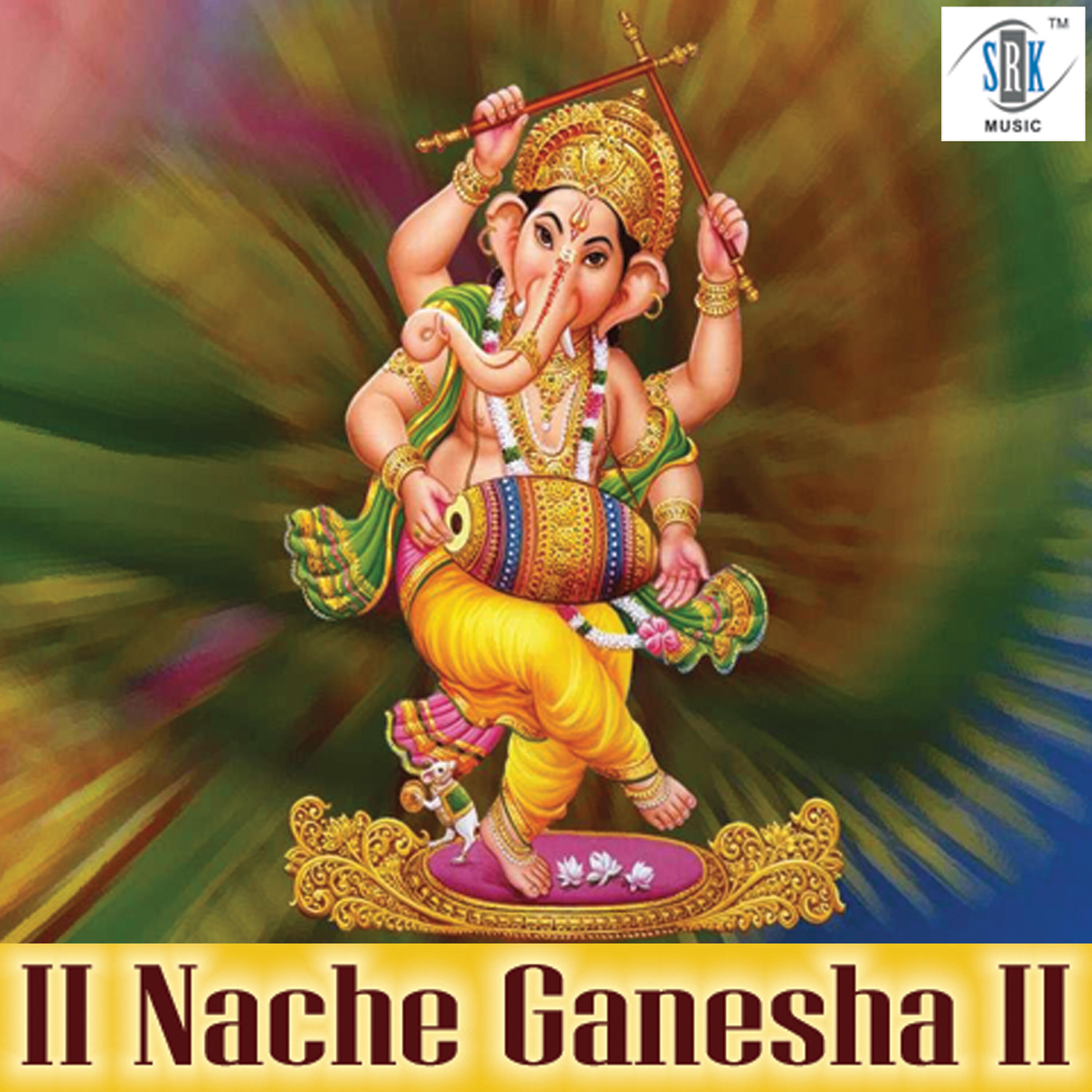 Shashikant Mumbre - Gourichya Tu Nandana