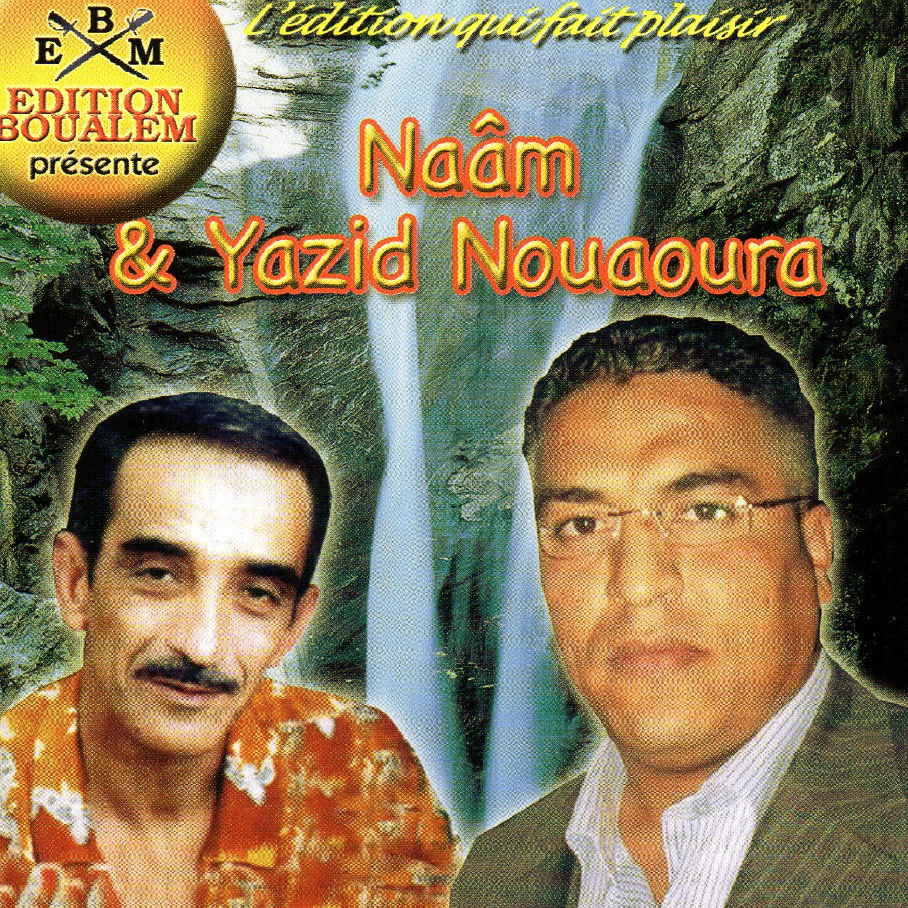 Naâm - Klame