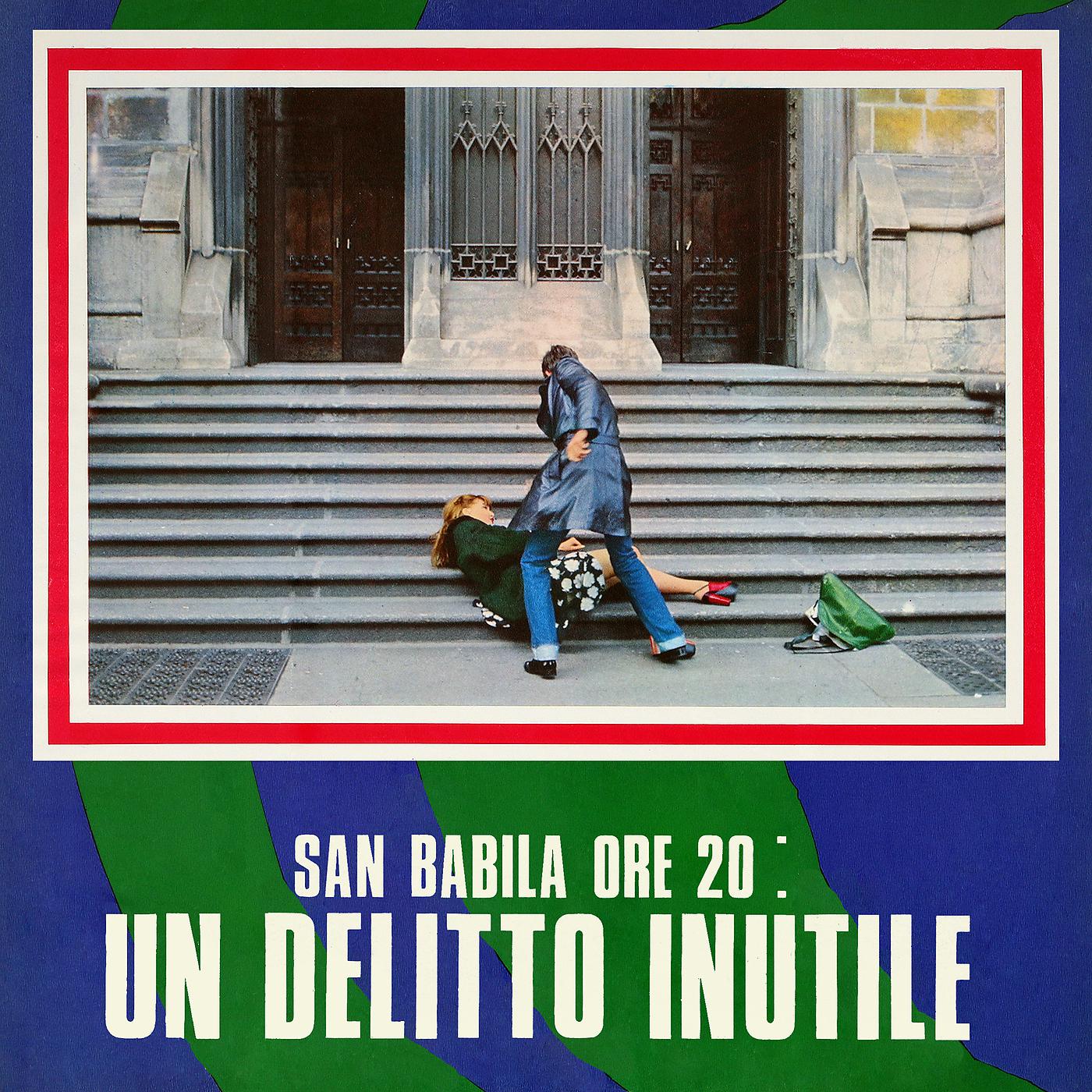 Постер альбома San Babila ore 20: Un delitto inutile