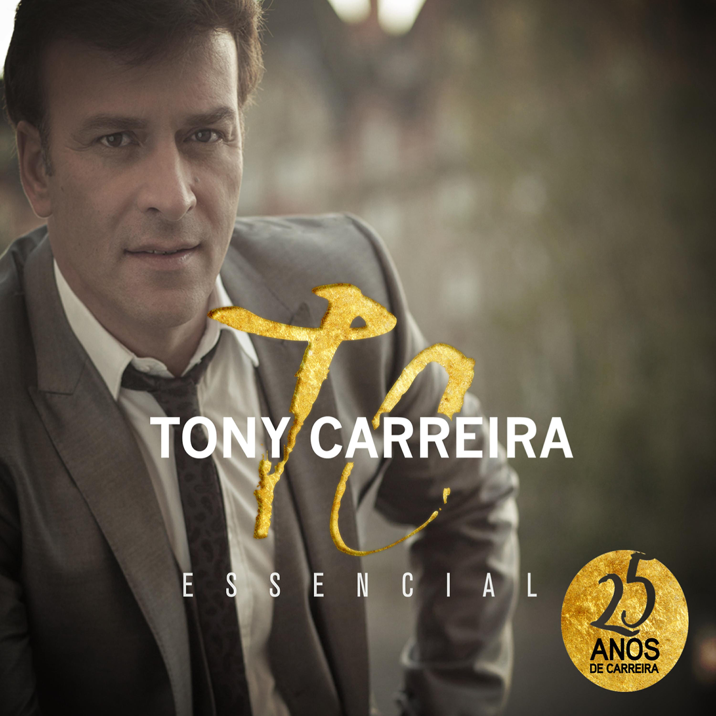 Mickael Carreira - Filho e Pai