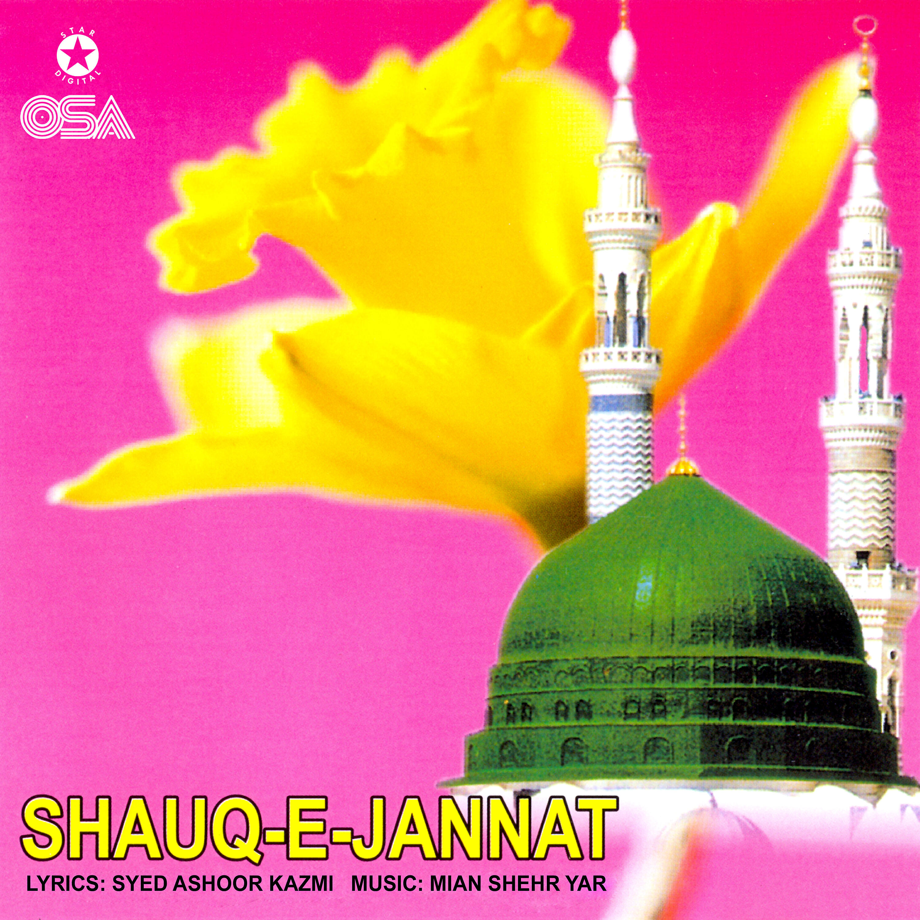 Tarannum Naz - Nawa-e-Saz Ko Saaze Sahar