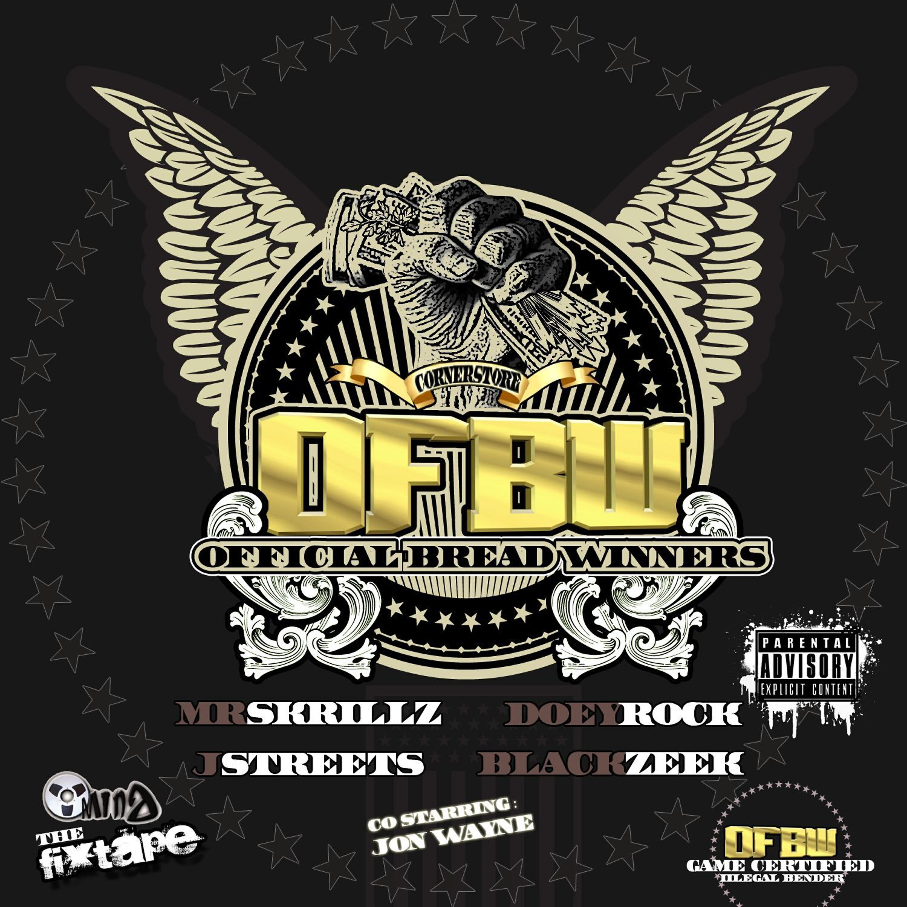 Mr. Skrillz - Cloud 9 (feat. Mr. Skrillz)