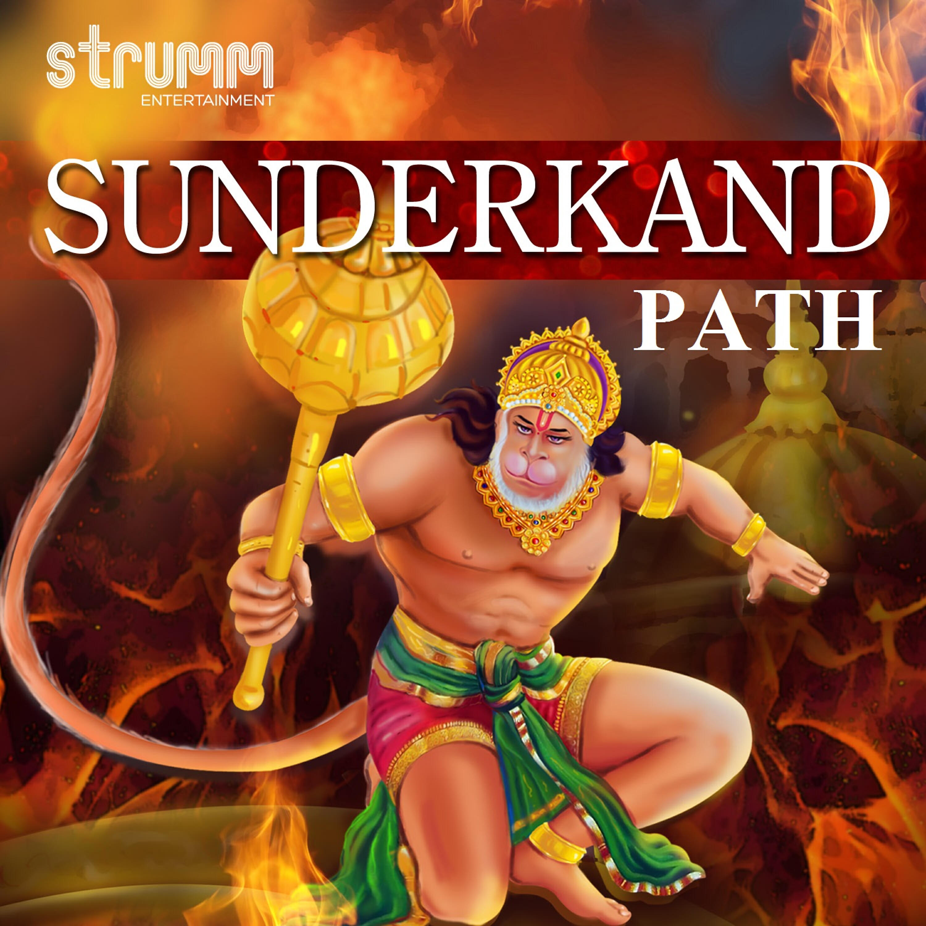 Pt. Rattan Mohan Sharma - Sunderkand Path, Pt. 2