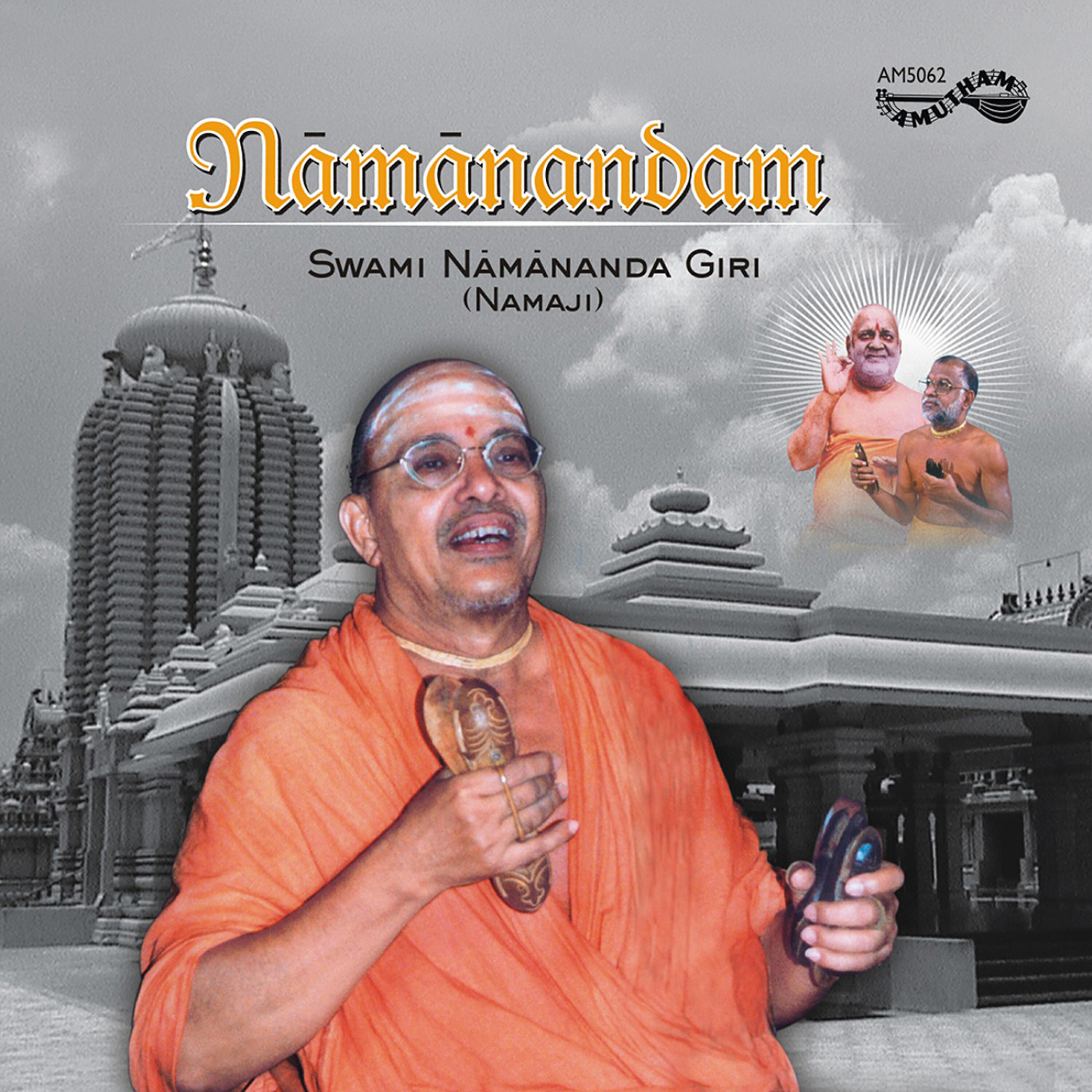 Namanandha Giri - Sri Narayana Govinda (Namavali)