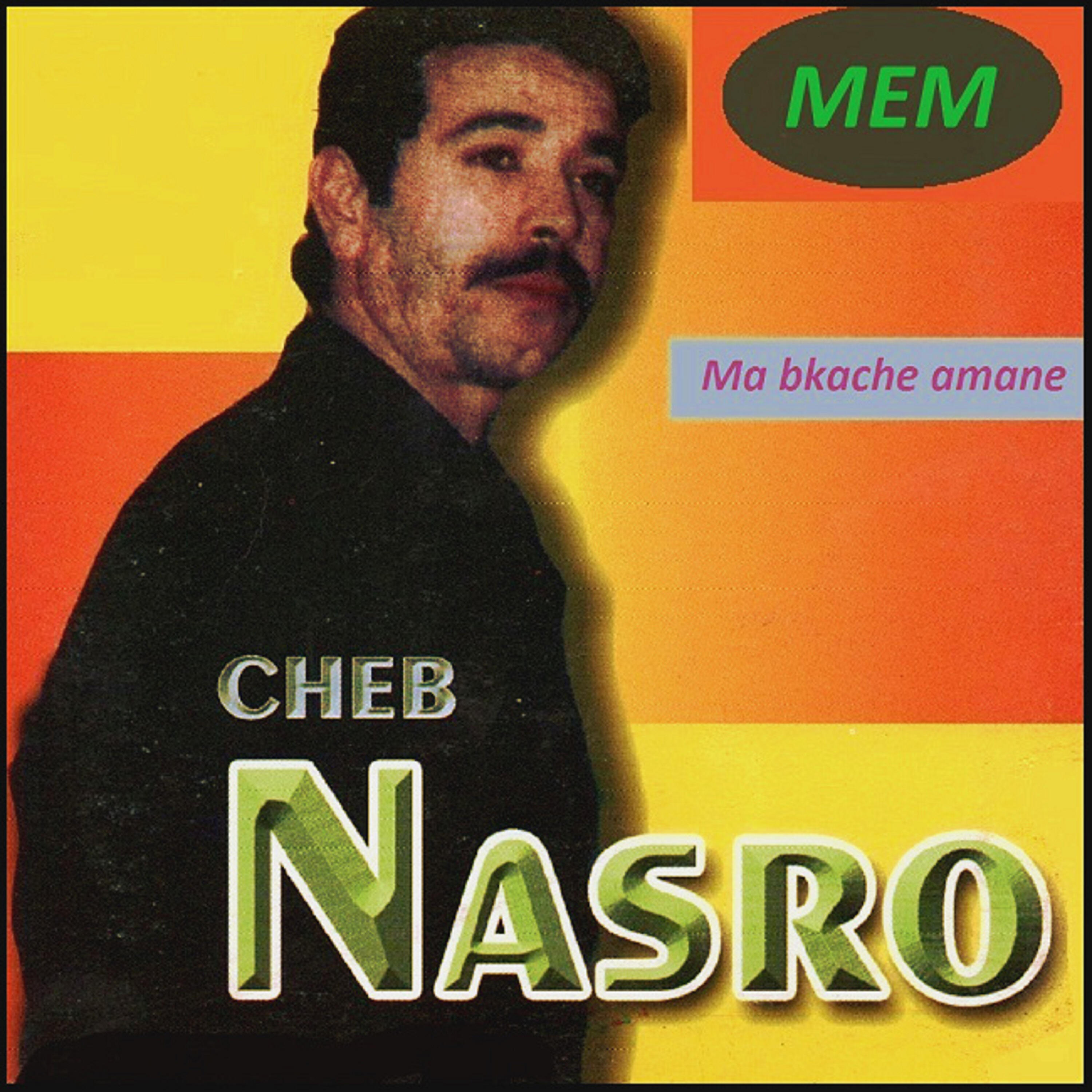 CHEB NASRO - Anti sbabi