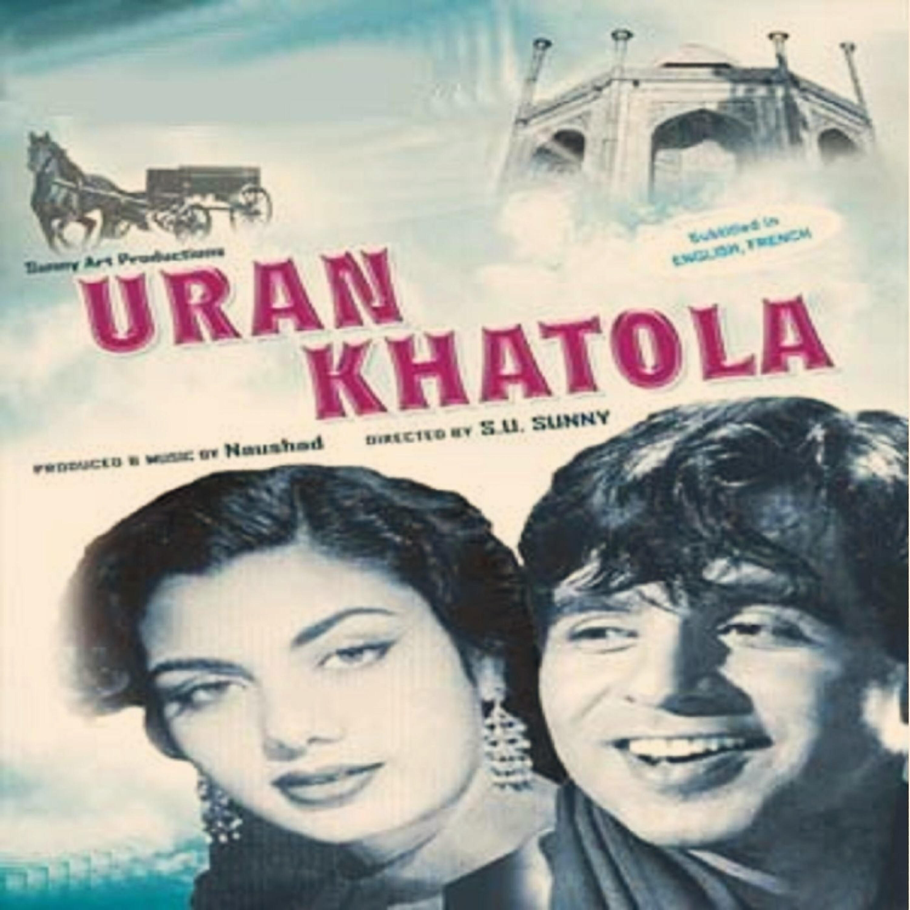 Lata Mangeshkar - Aayi Thi Raat....Sitaron Ki Mehfil Saji