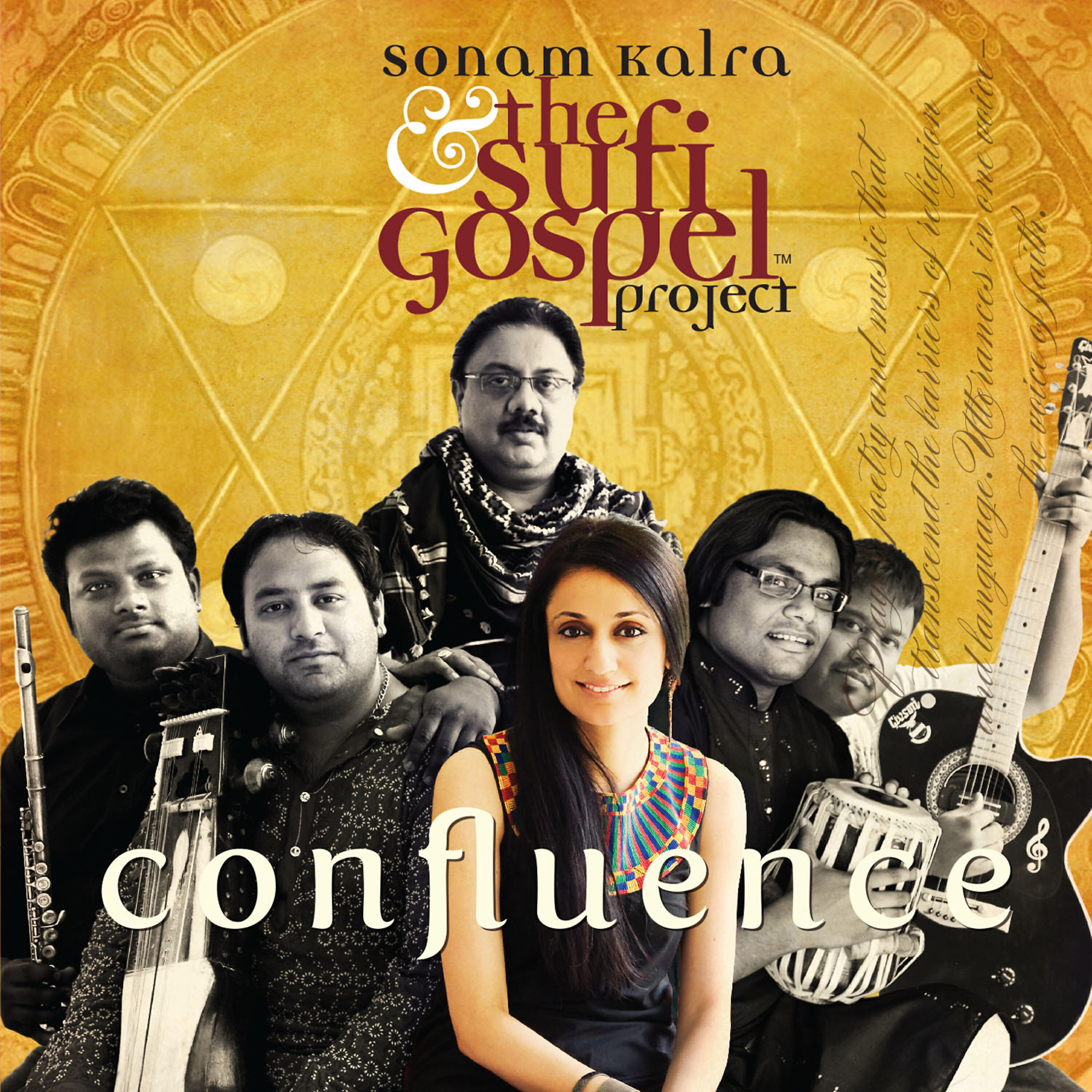 Sonam Kalra - In the Garden