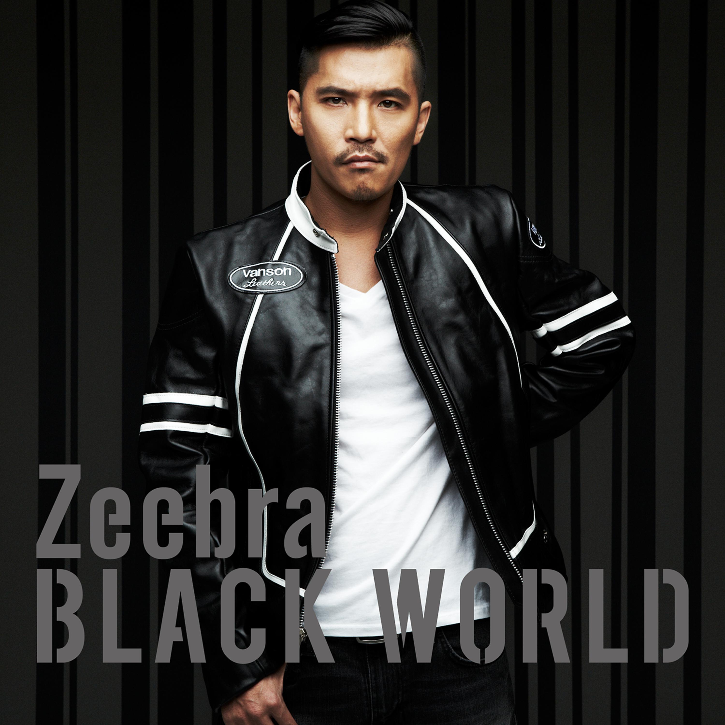 Постер альбома Black World/White Heat