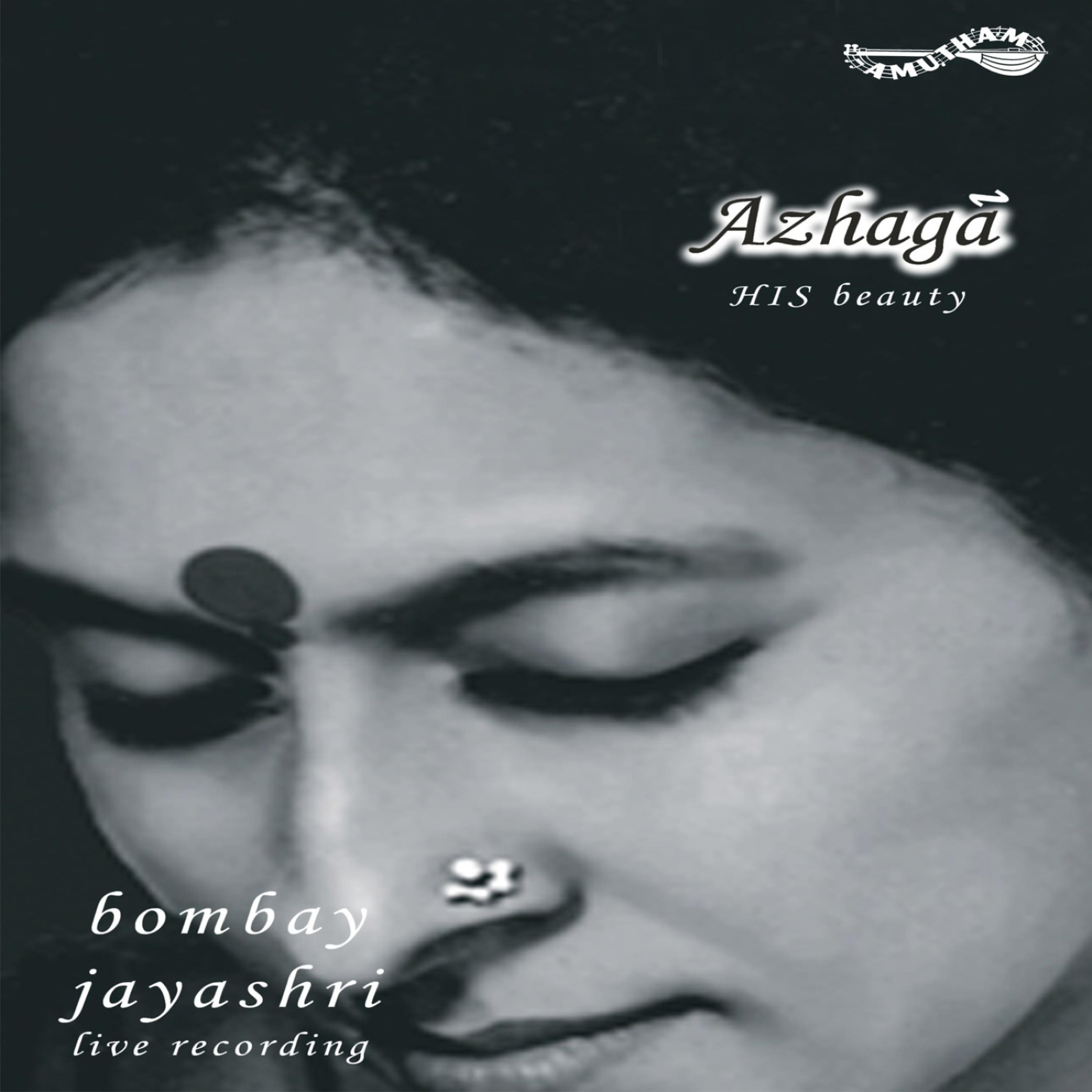 Постер альбома Azhagaa