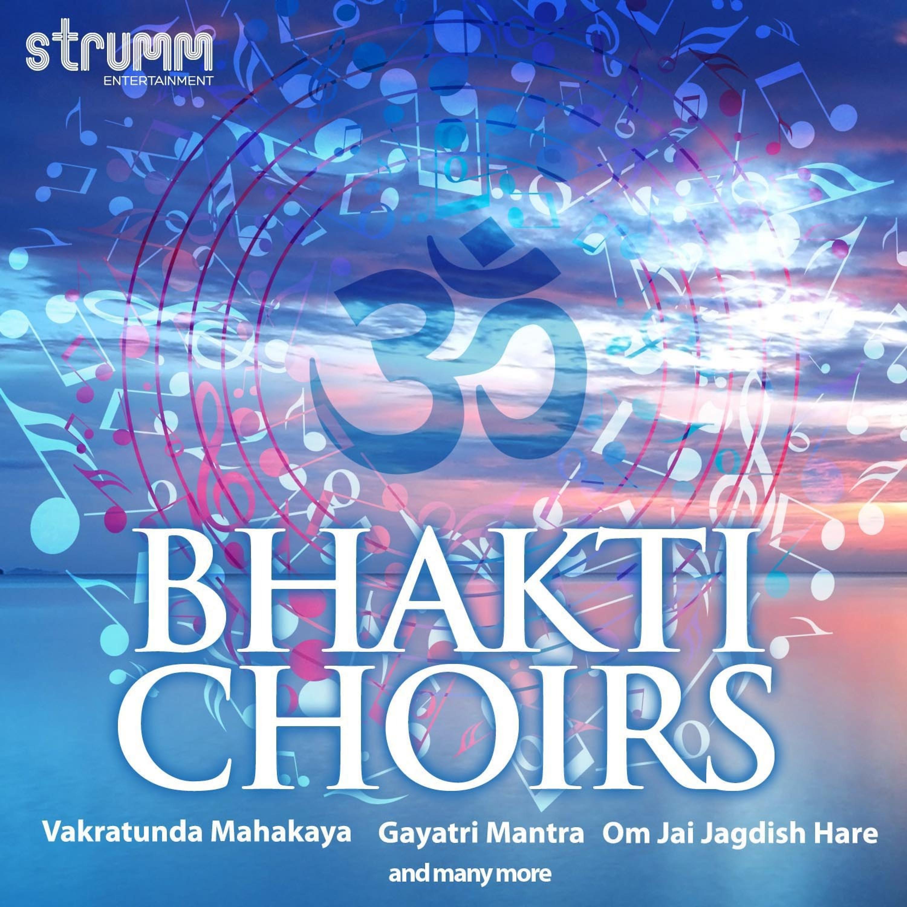 Постер альбома Bhakti Choirs