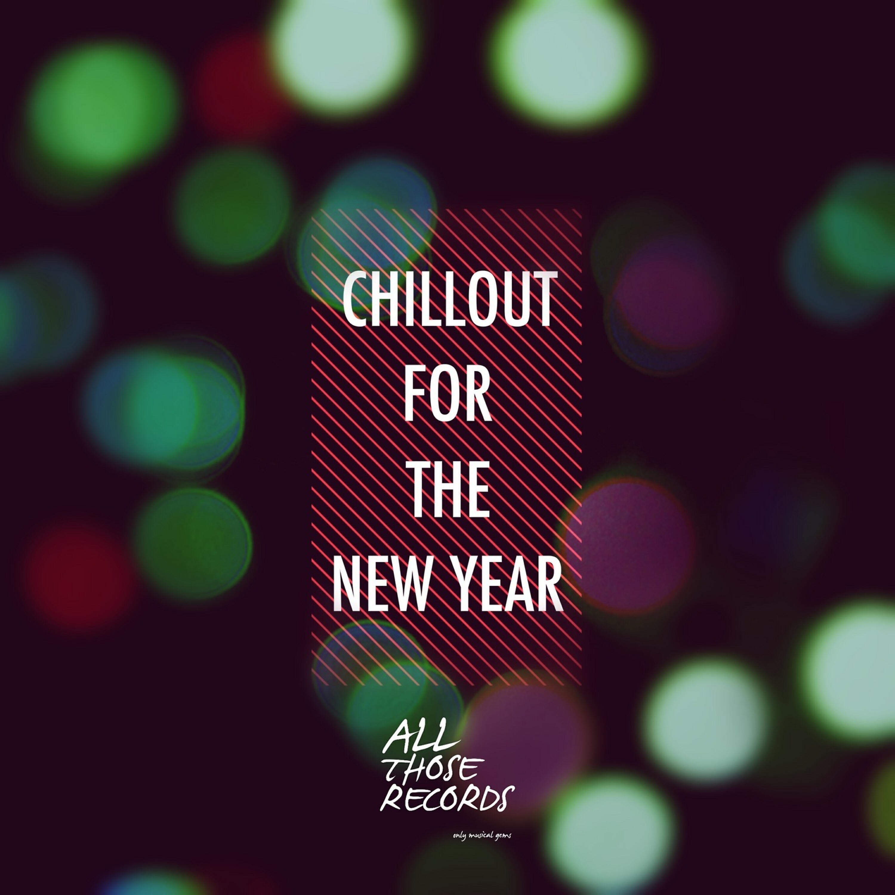 Dr Drummer - Tropea (Chill Remix)
