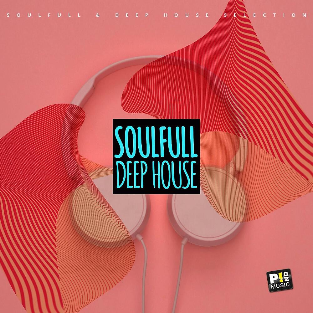 DEFT BONZ - Music Makes the World Go Round (Federico Guglielmi Remix)