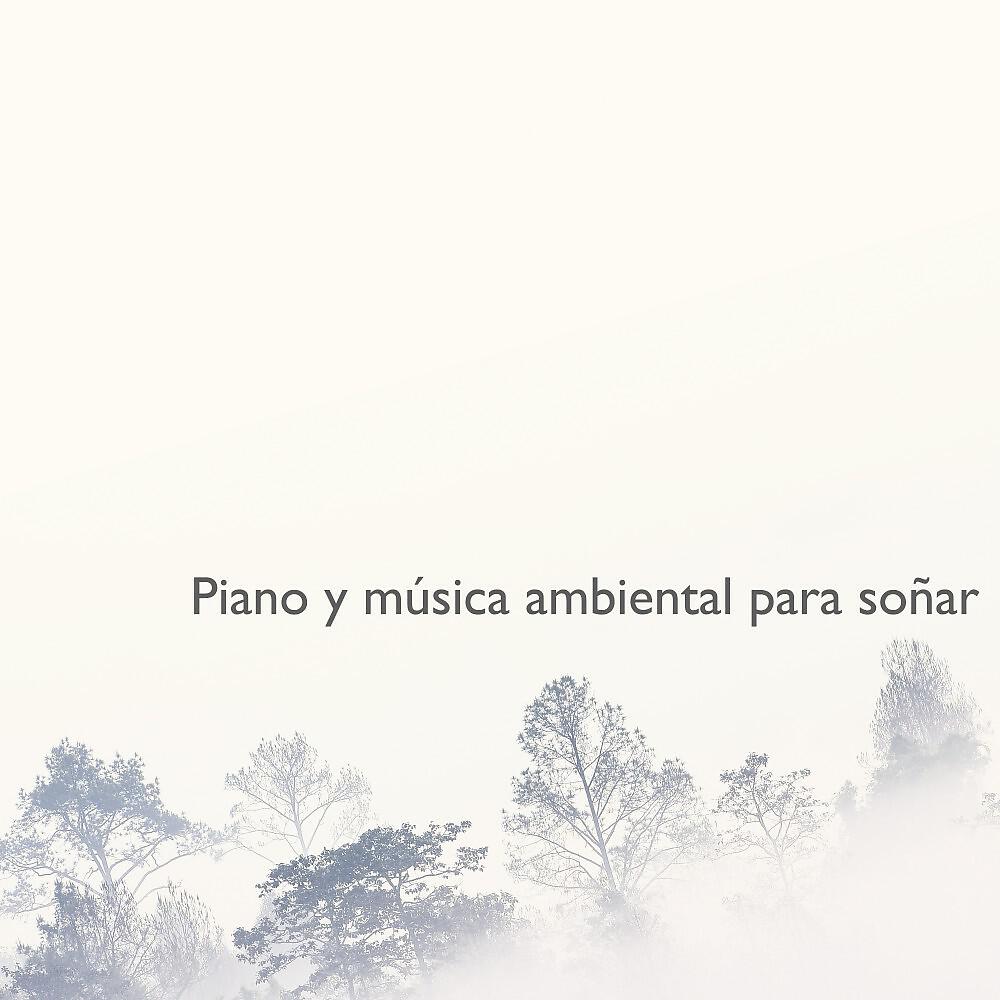 Peter Ries - Blurred Horizon (Remastered)