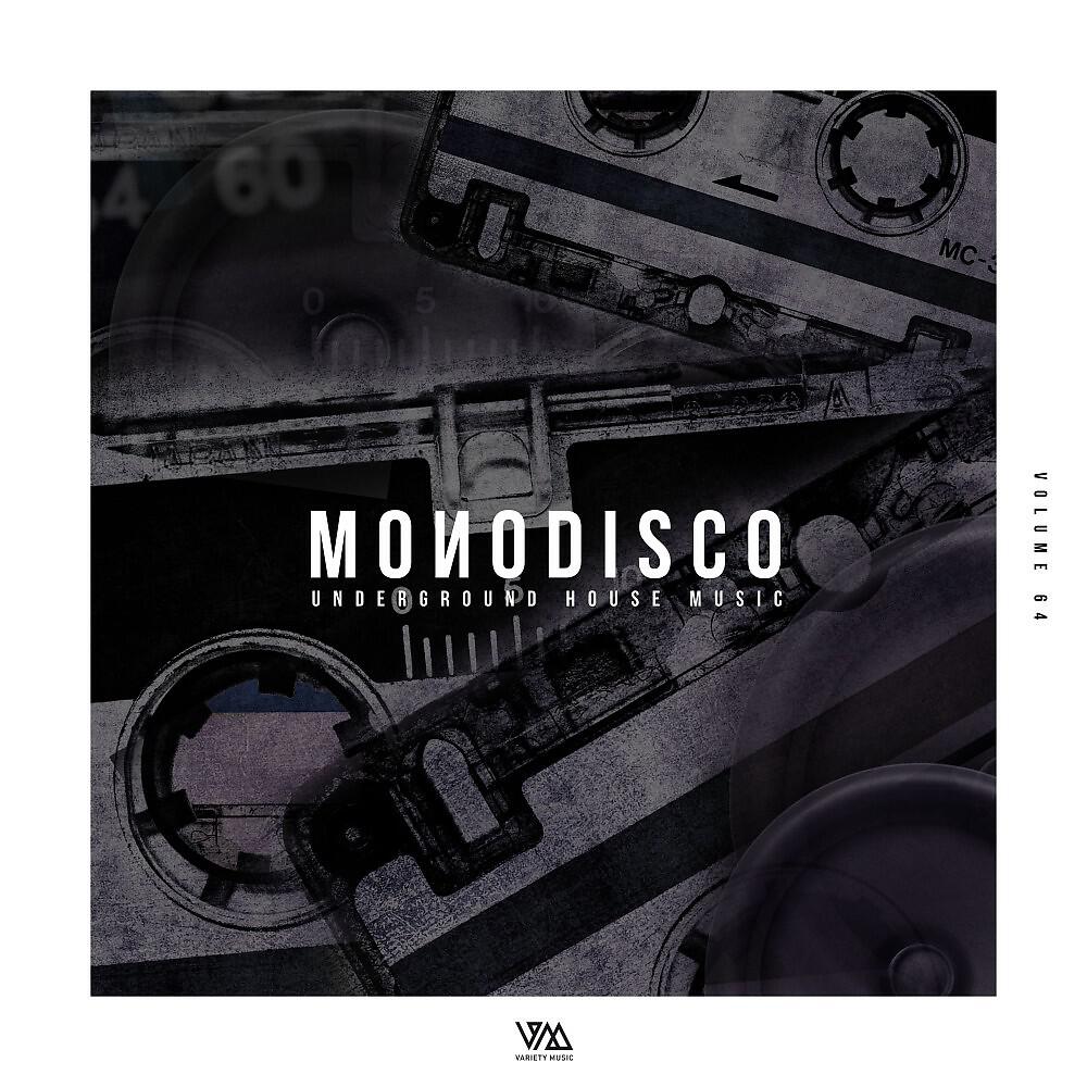 Jil Tanner - Mindblow (Raumakustik Remix)