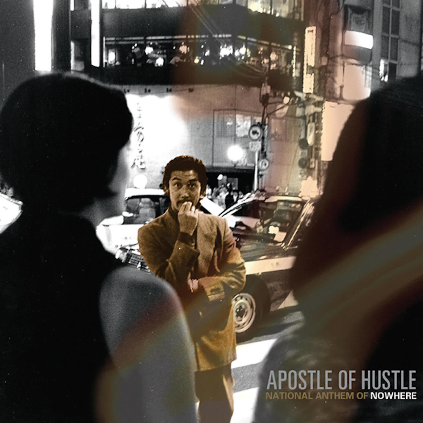 Apostle Of Hustle - NoNoNo