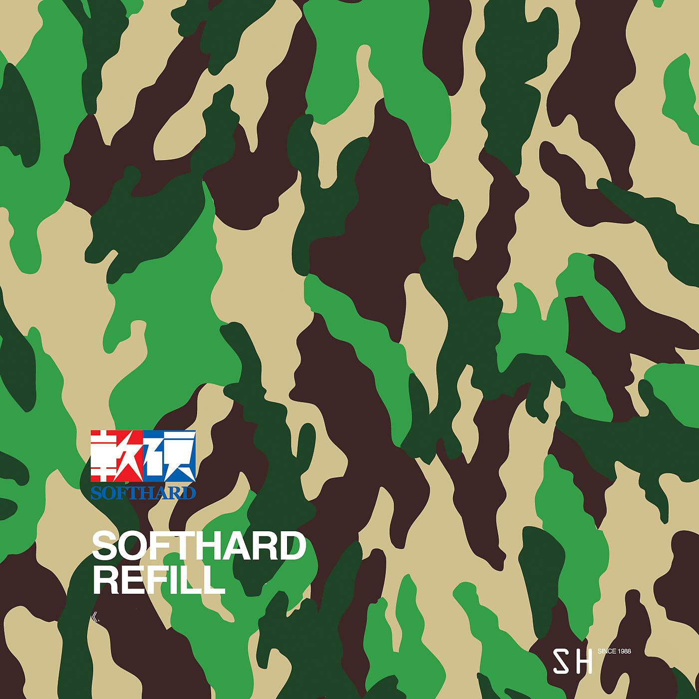 Постер альбома Softhard Refill