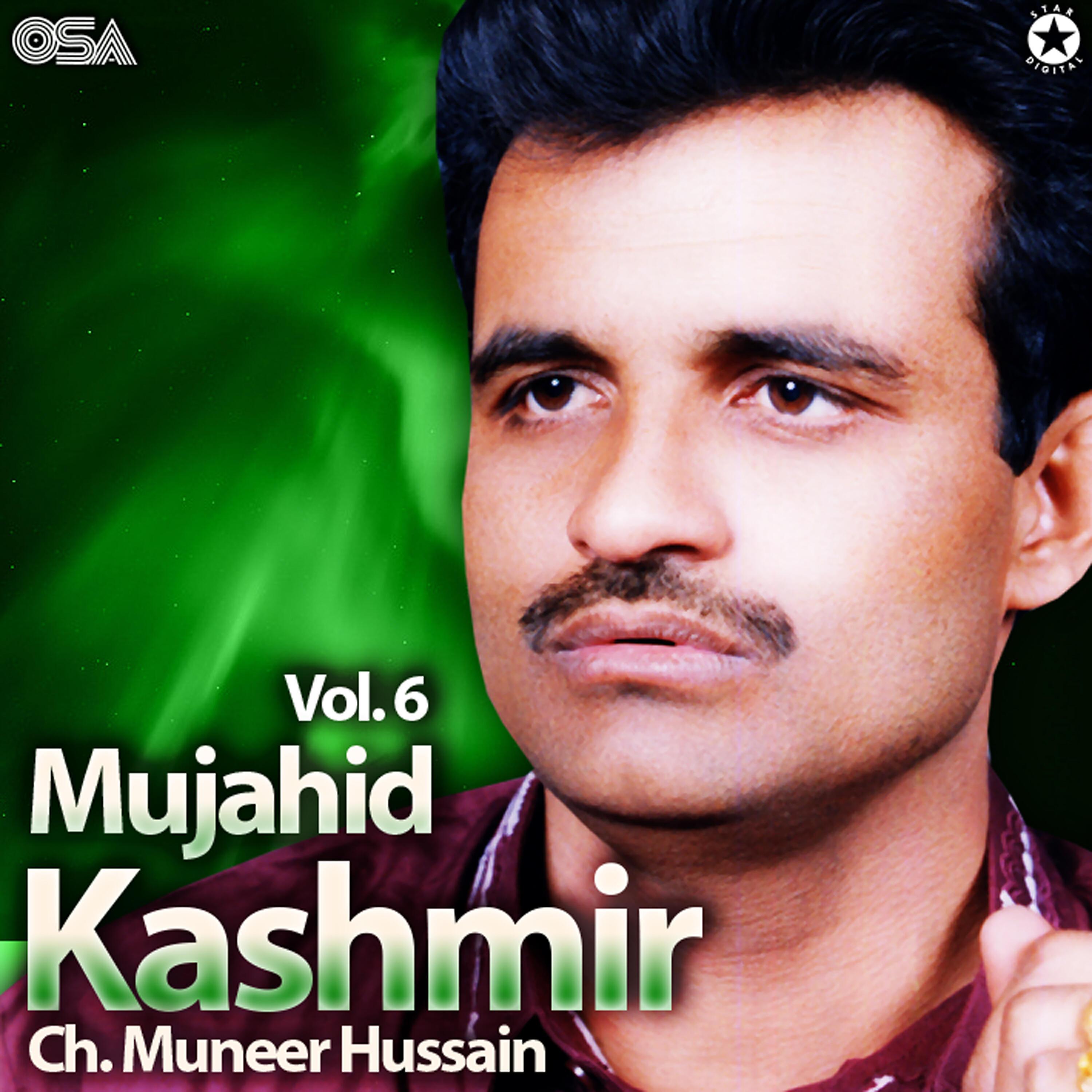 Ch. Muneer Hussain - Mujahid Kashmir, Pt. 2