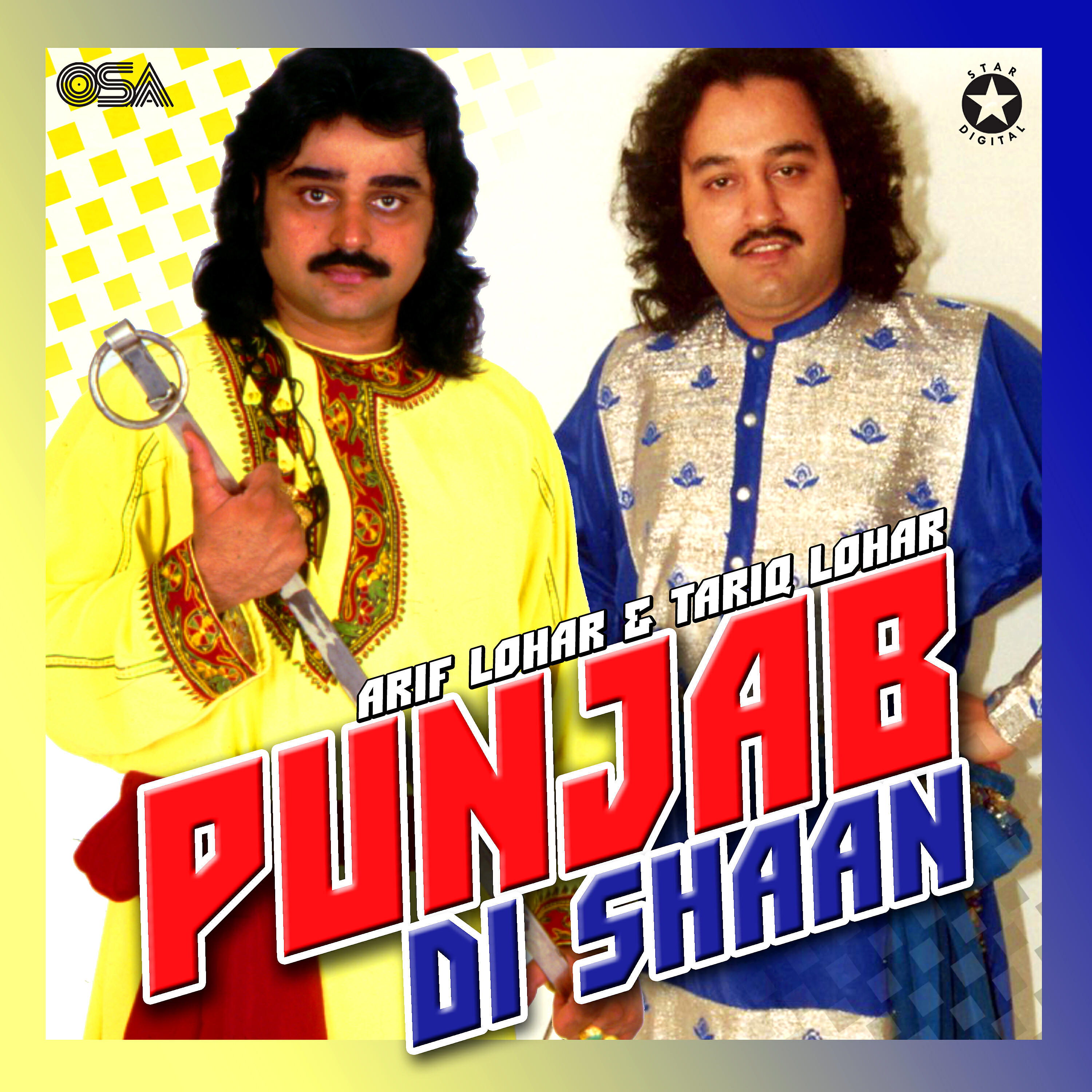 Arif Lohar - Jis Naam Vich Do Meeman Ne