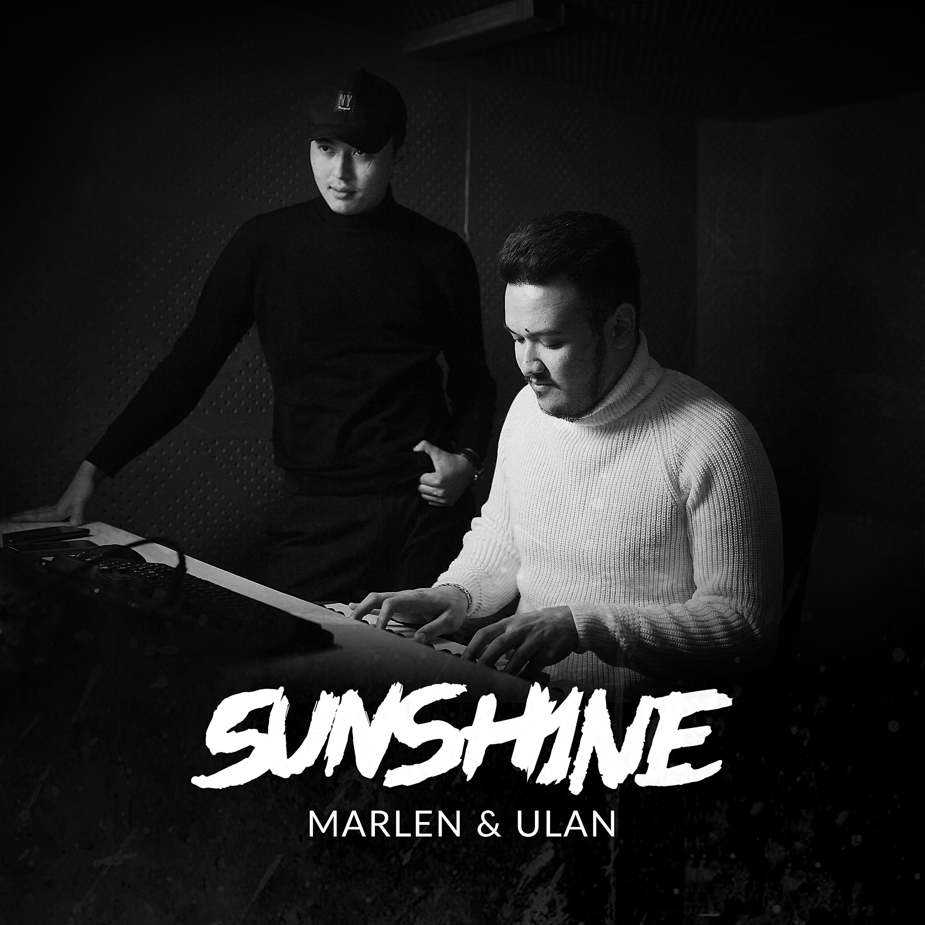 MARLEN - Señorita