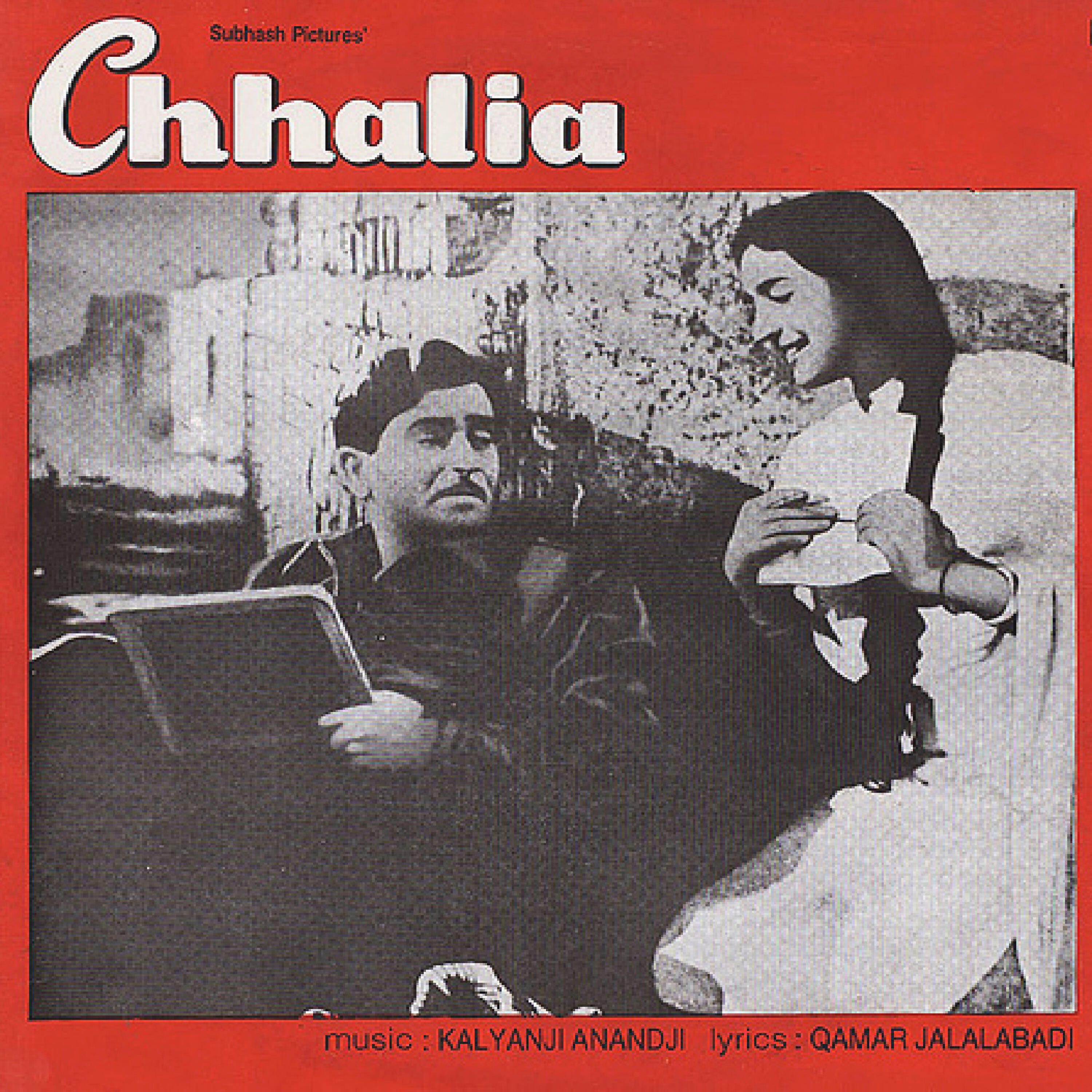 Kalyanji Anandji - Chhalia (Instrumental)
