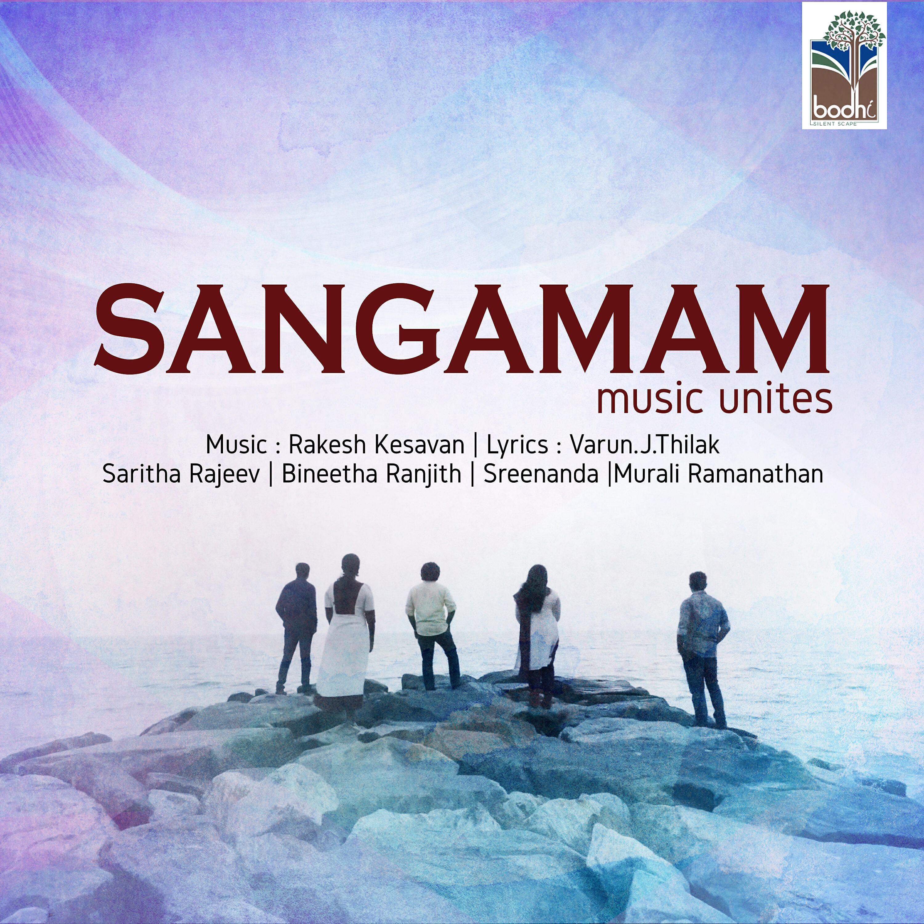 Murali Ramanathan - Saagaramunaruvaan