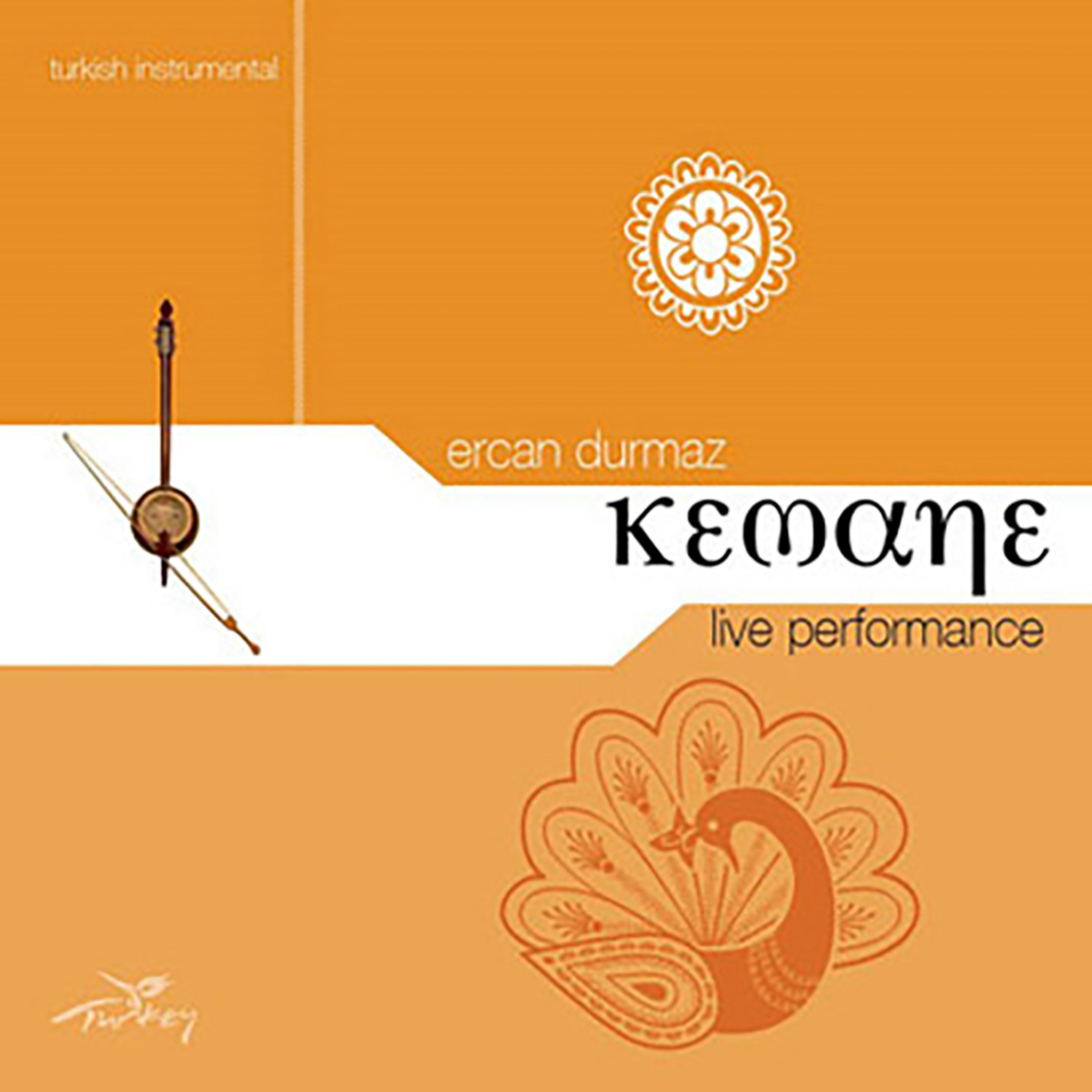 Постер альбома Kemane