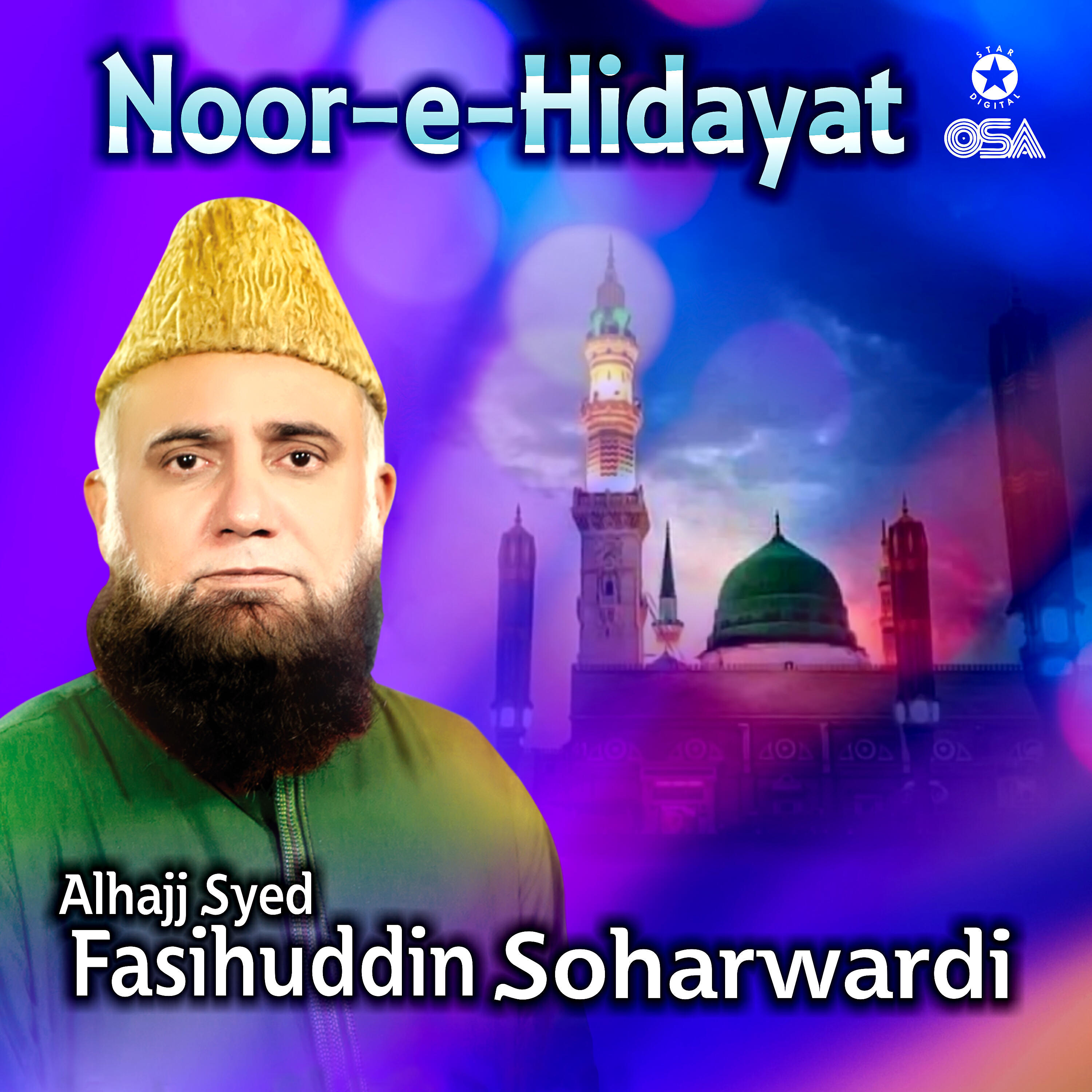 Alhajj Syed Fasihuddin Soharwardi - Allah Allah Hoo