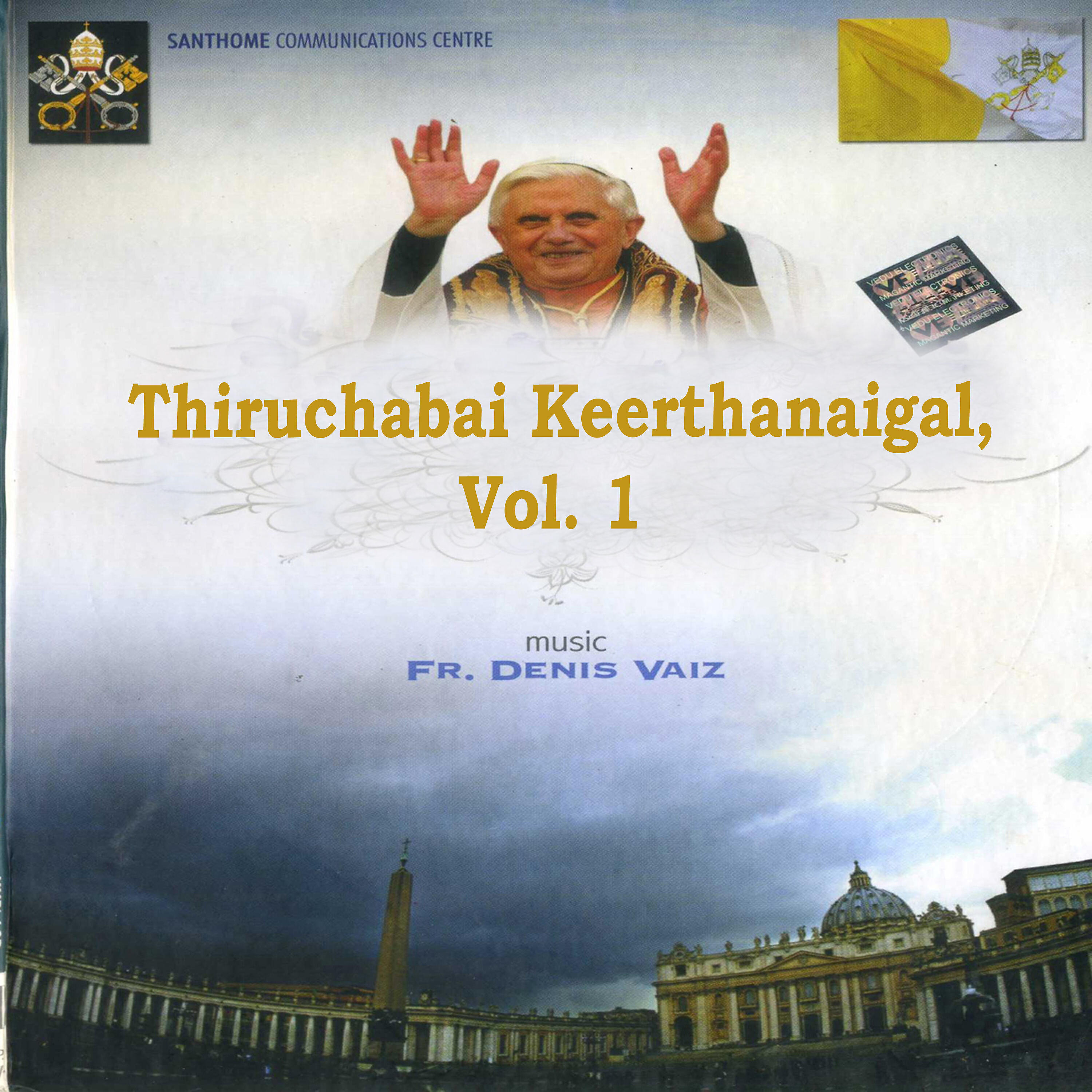 Sis. Beena - Kaalame Dhevanai