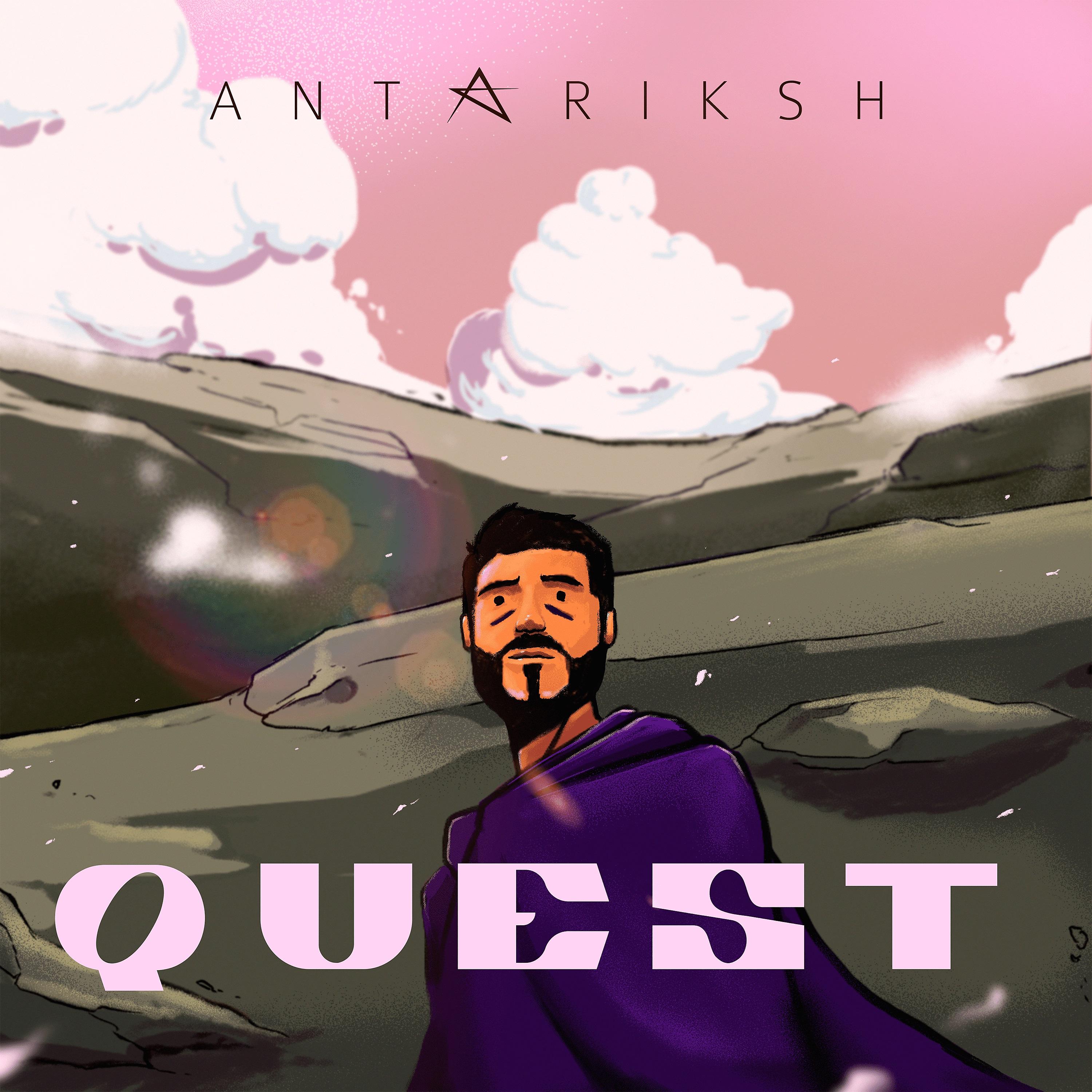 Постер альбома Quest