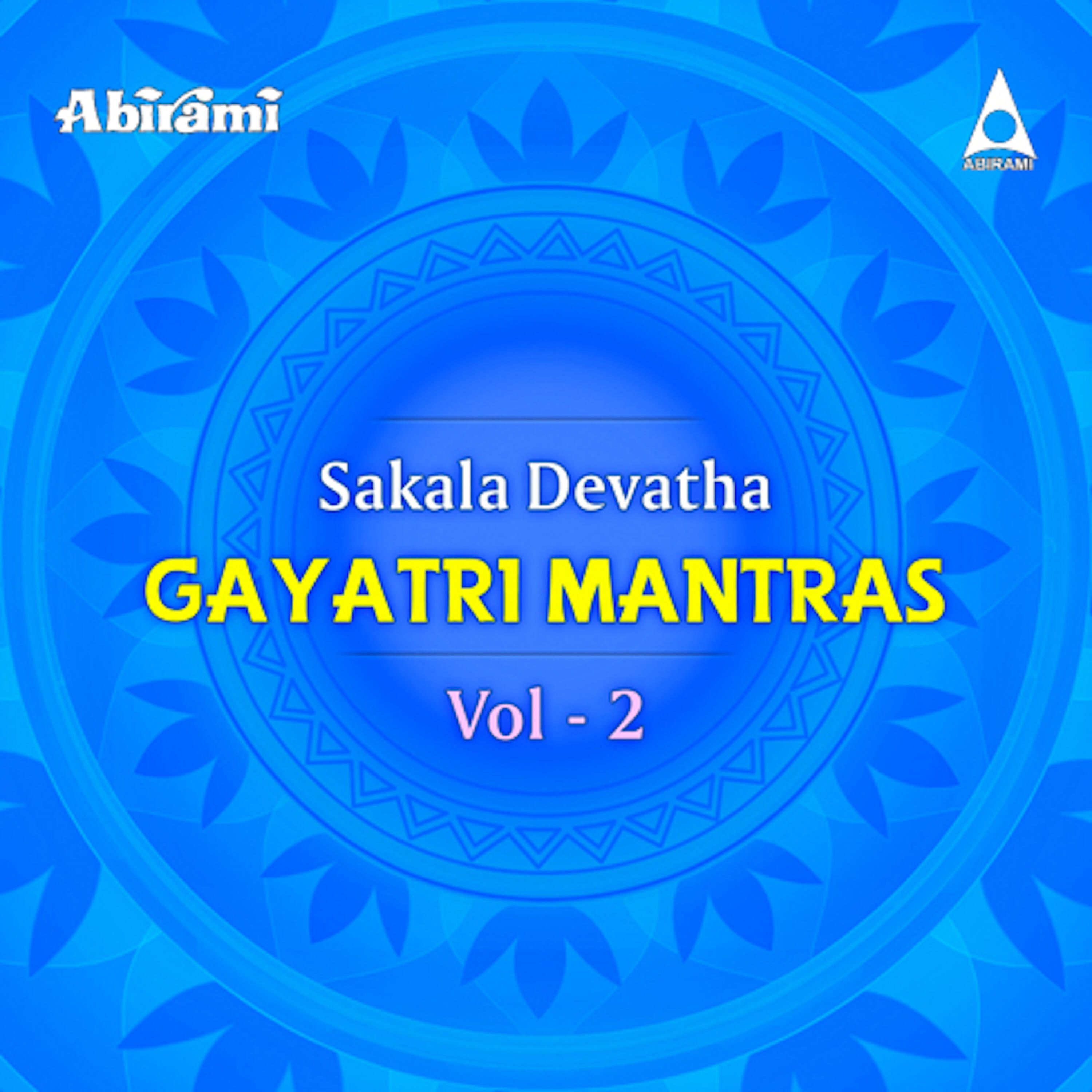 Prakash Rao - Mallikarjuna Gayathri Manthram